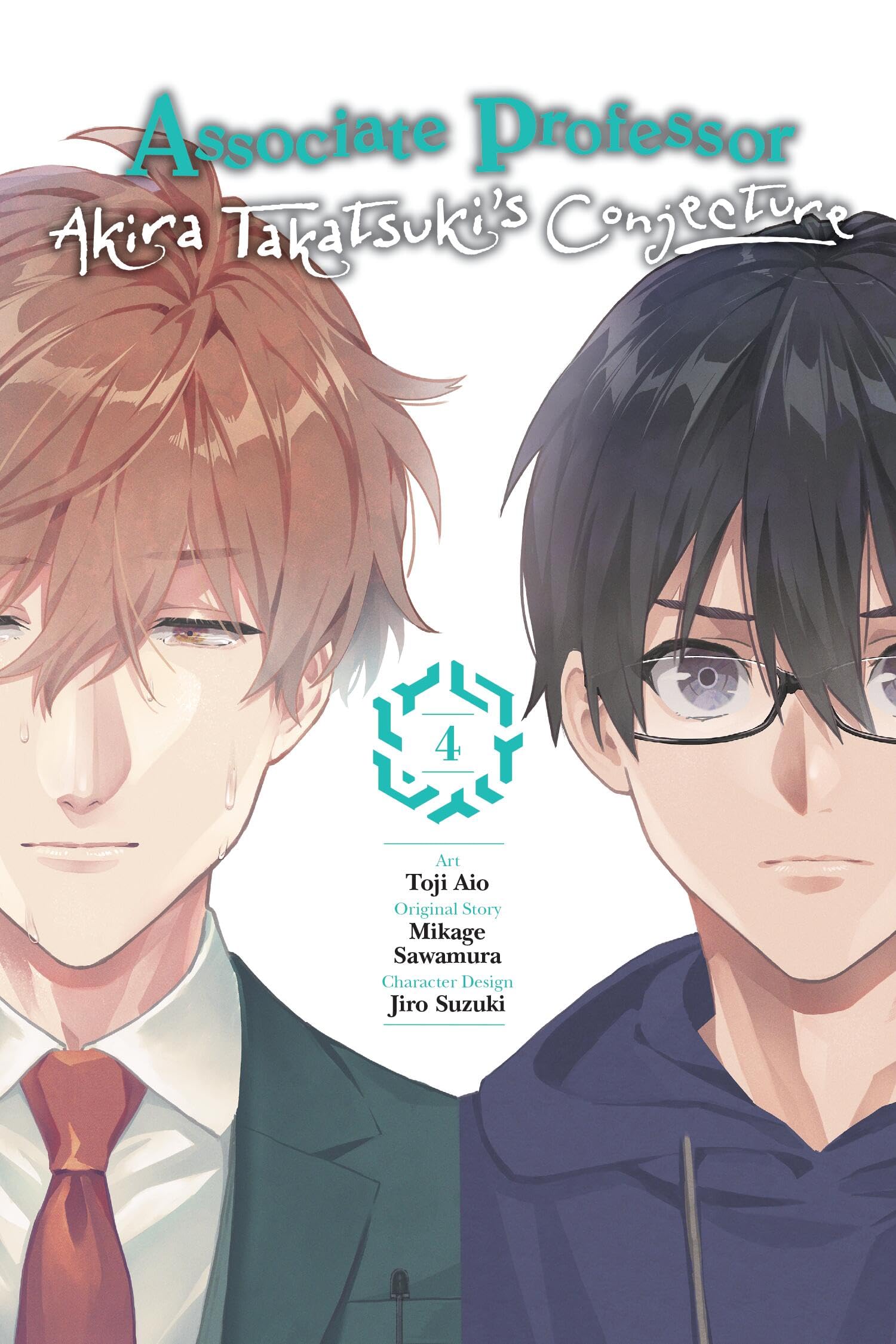 Associate Professor Akira Takatsuki's Conjecture, Vol. 4 (manga): Volume 4 (ASSOCIATE PROFESSOR AKIRA TAKASUKIS CONJECTURE GN) Horror & Mystery