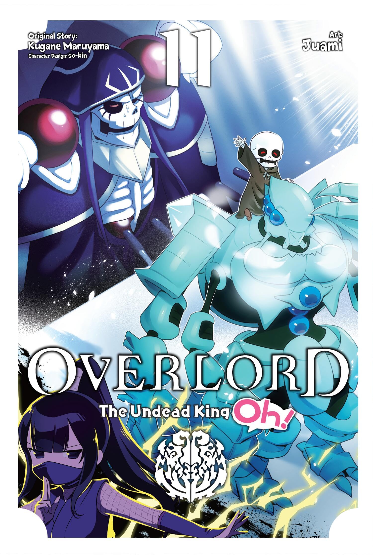 Overlord: The Undead King Oh!, Vol. 11 Manga