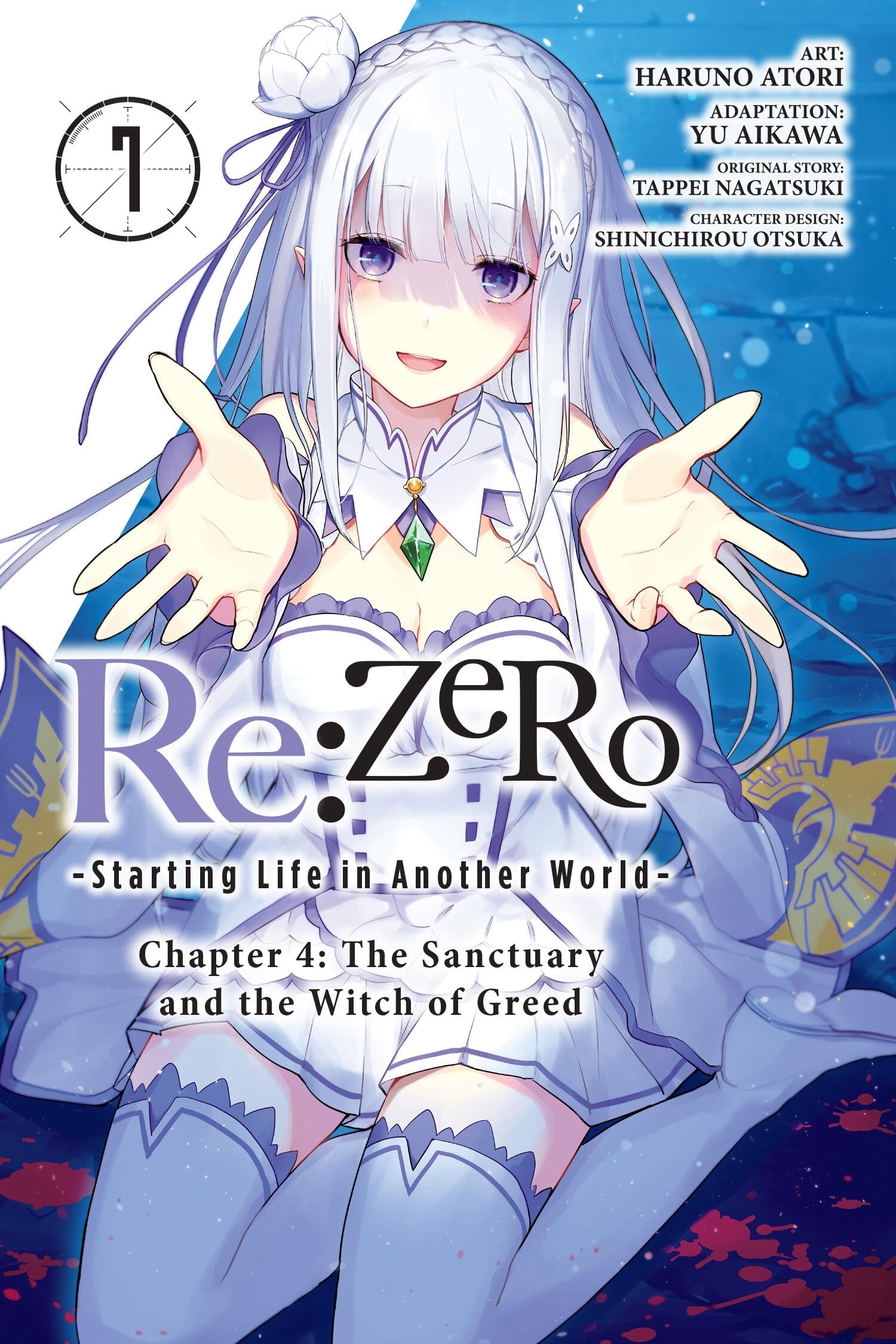 RE: Zero -Starting Life in Another World-, Chapter 4: The Sanctuary and the Witch of Greed, Vol. 7 (Manga) Manga