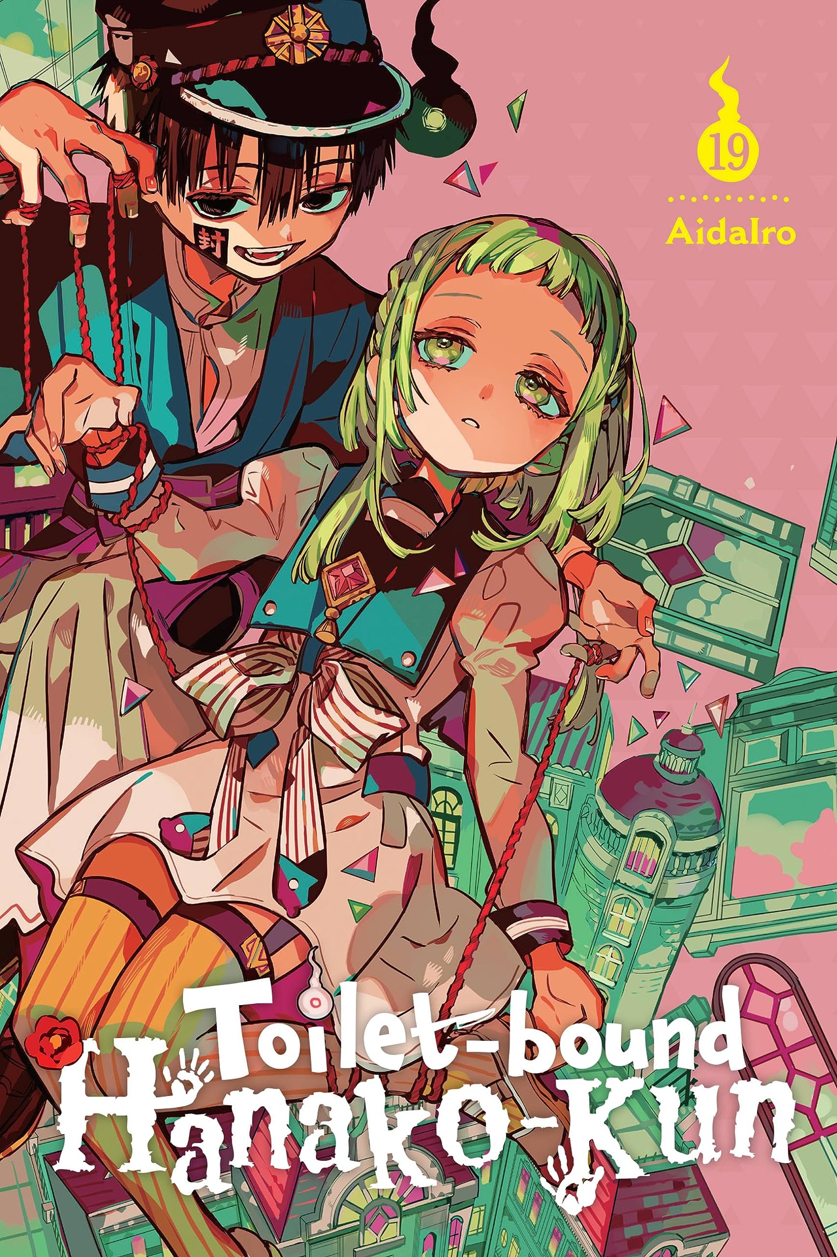Toilet-bound Hanako-kun, Vol. 19 Manga