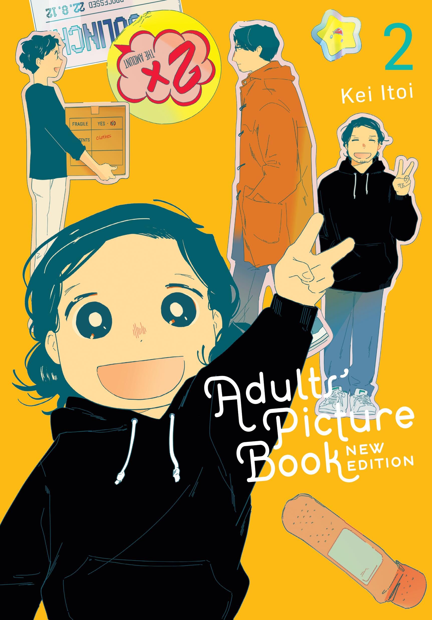 Adults' Picture Book: New Edition, Vol. 2: Volume 2 (ADULTS PICTURE BOOK GN) Manga