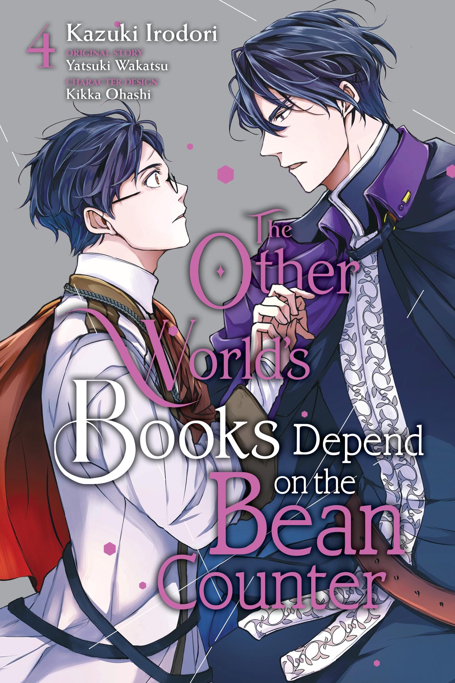 The Other World's Books Depend on the Bean Counter, Vol. 4 (OTHER WORLDS BOOKS DEPEND BEAN COUNTER GN) Manga