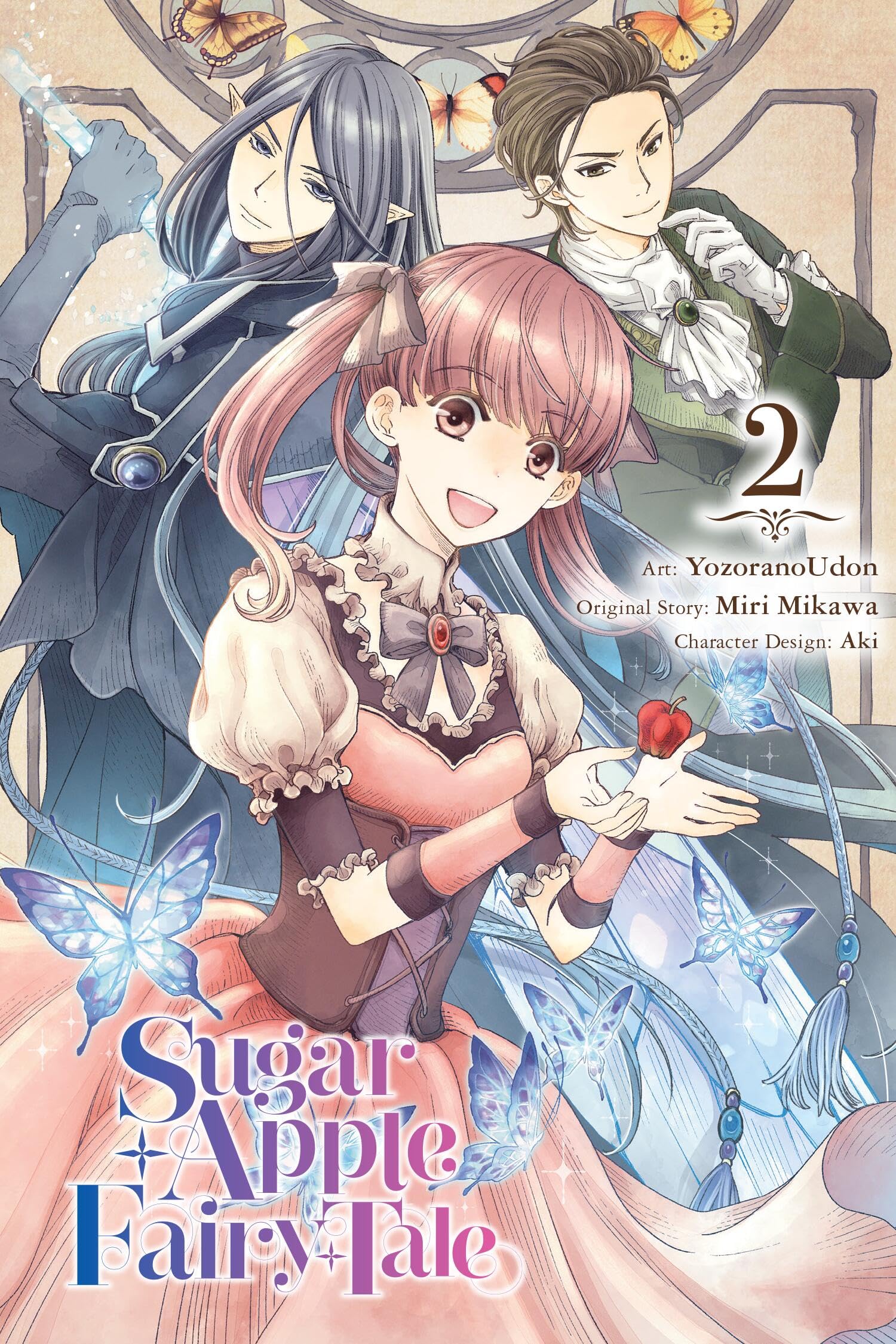 Sugar Apple Fairy Tale, Vol. 2 (manga): Volume 2 (SUGAR APPLE FAIRY TALE GN) Manga