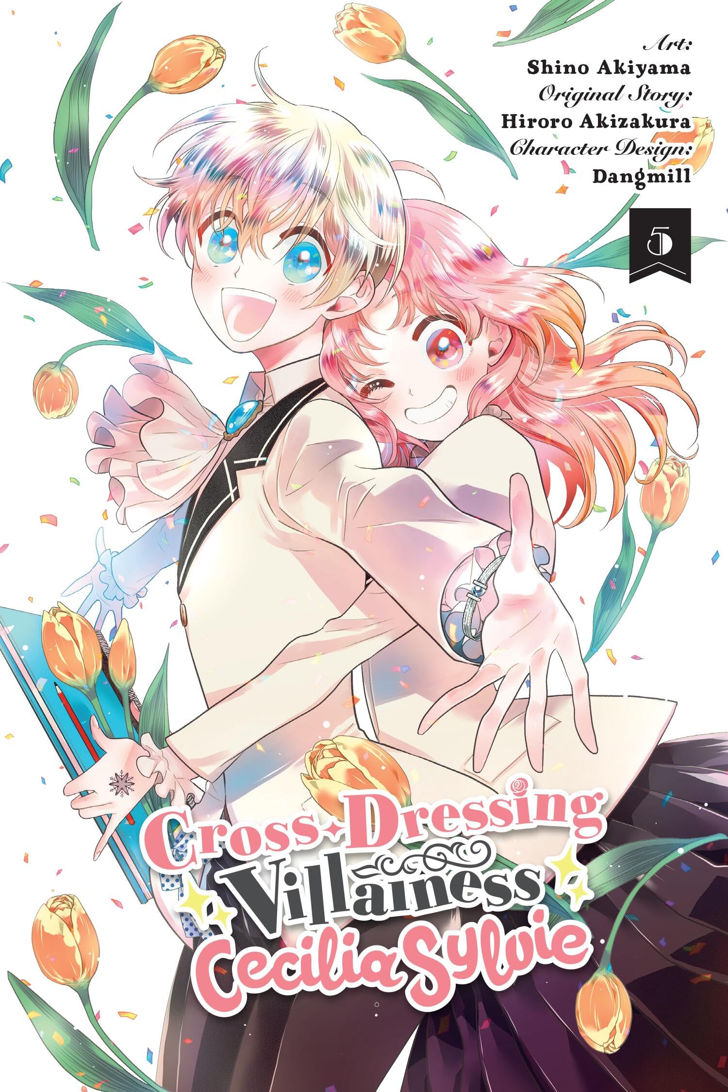 Cross-Dressing Villainess Cecilia Sylvie, Vol. 5 (manga) (CROSS DRESSING VILLAINESS CECILIA SYLVIE GN) Manga