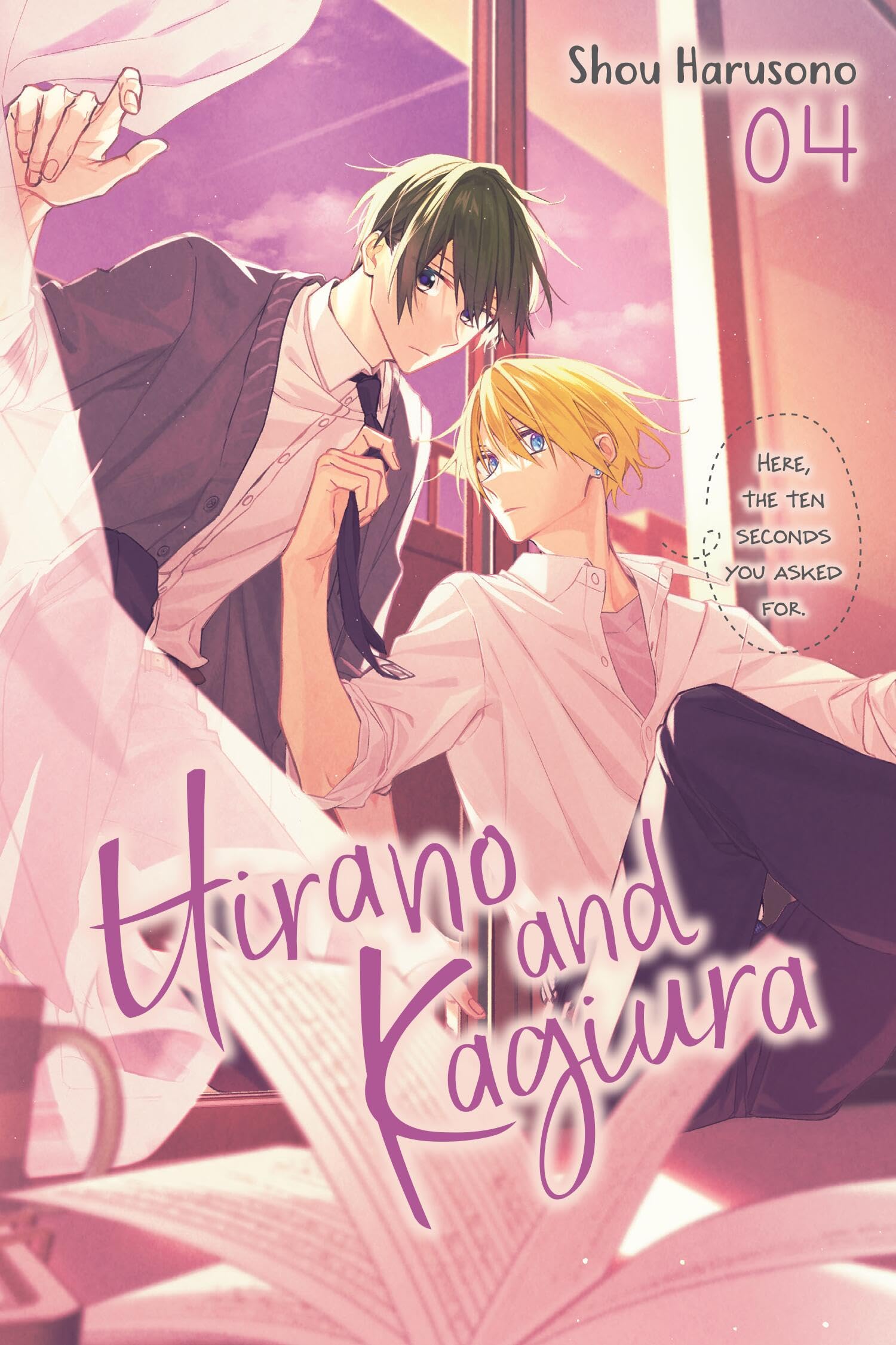 Hirano and Kagiura, Vol. 4 (Manga) Manga