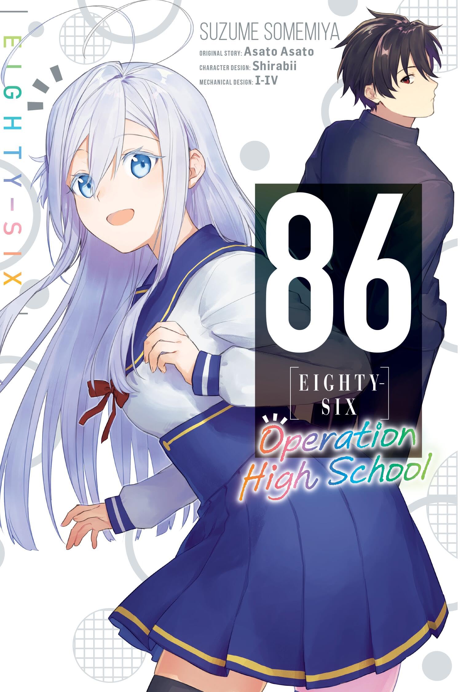 Product Image: 86--EIGHTY-SIX