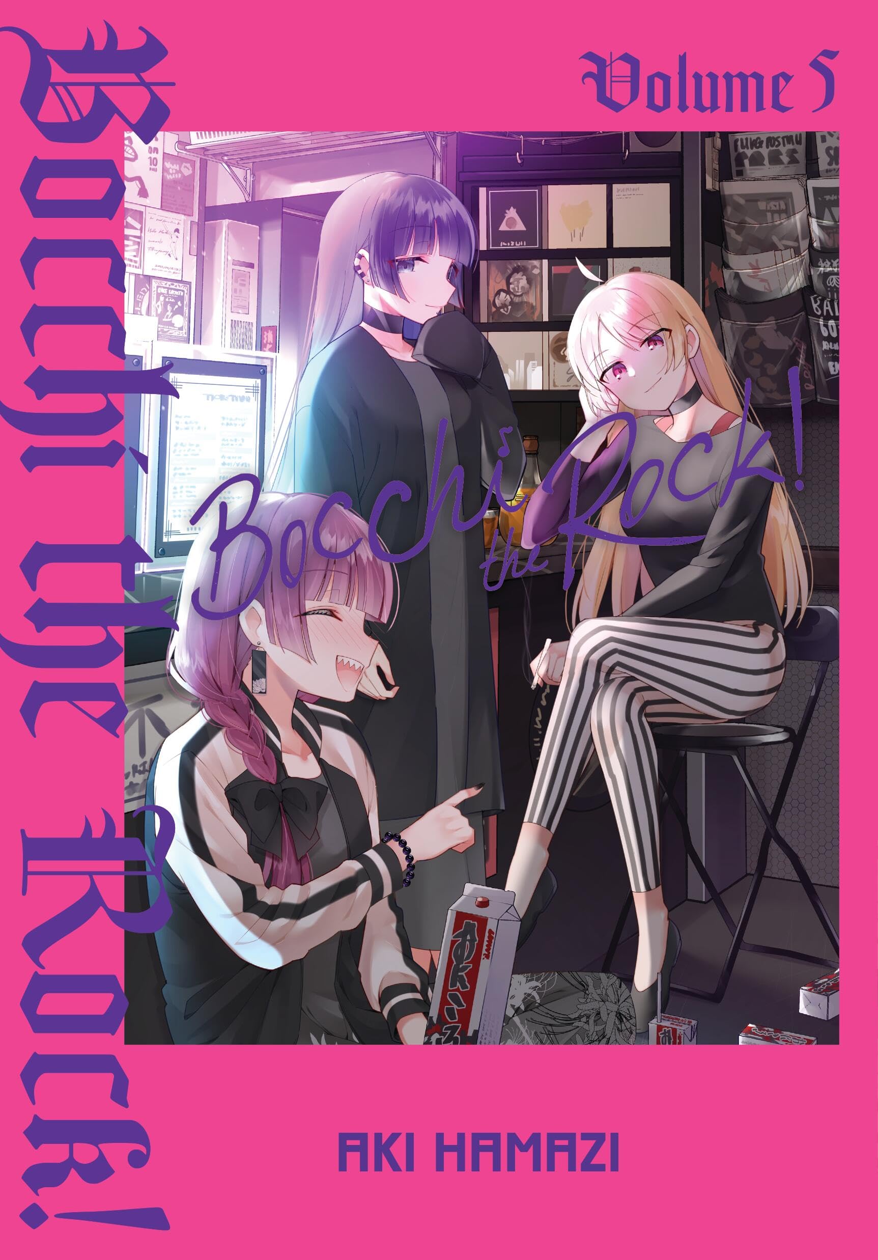 Bocchi the Rock!, Vol. 5 Manga