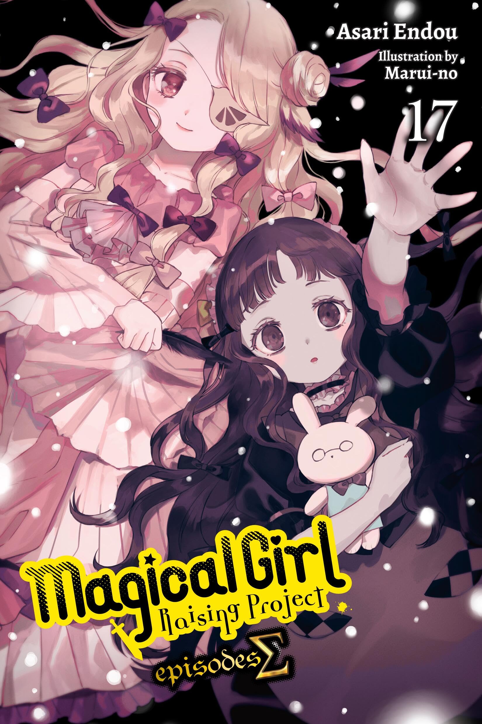 Magical Girl Raising Project, Vol. 17 (light novel) Essays & Short Stories