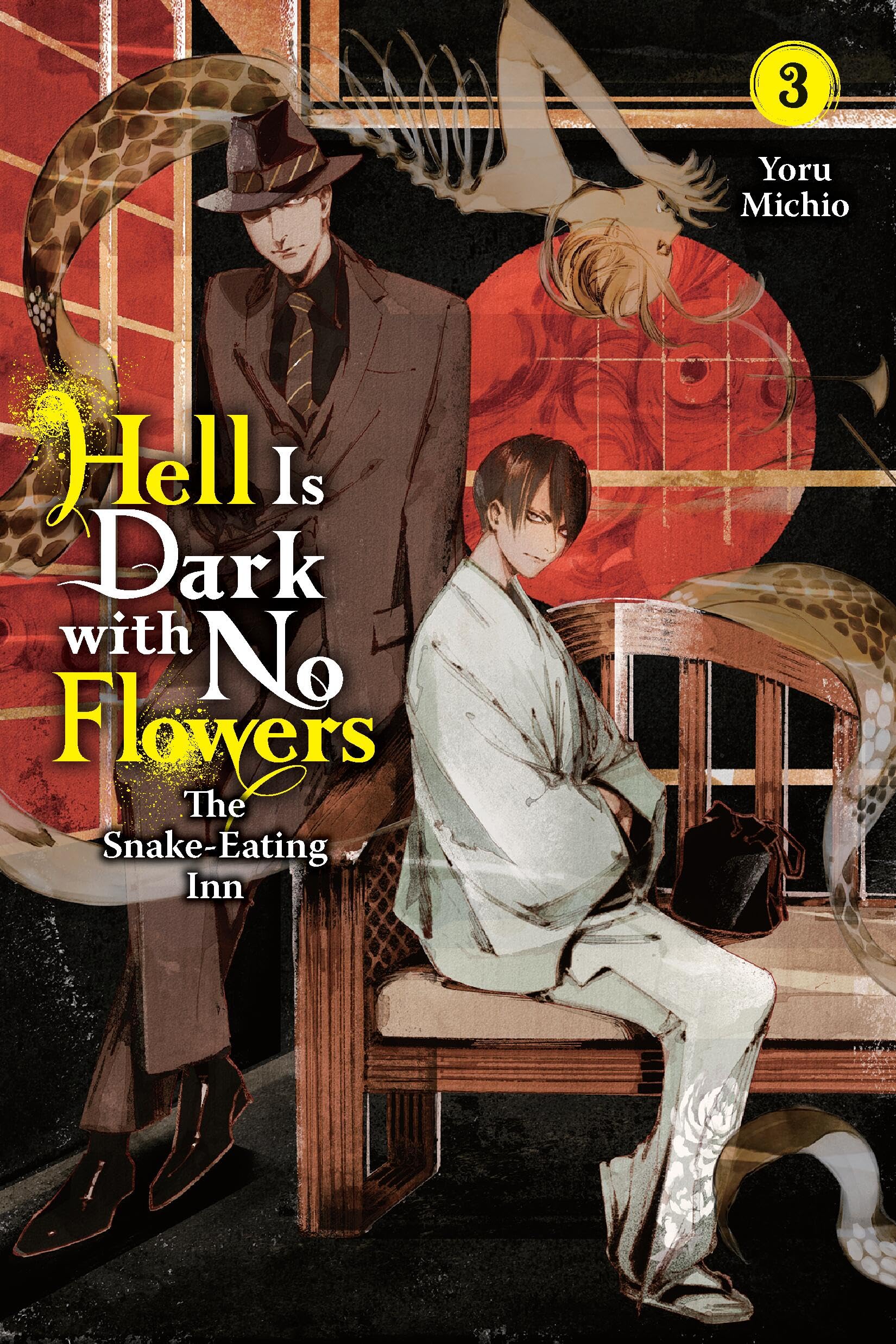 Hell Is Dark with No Flowers, Vol. 3 (Light Novel) Horror & Mystery