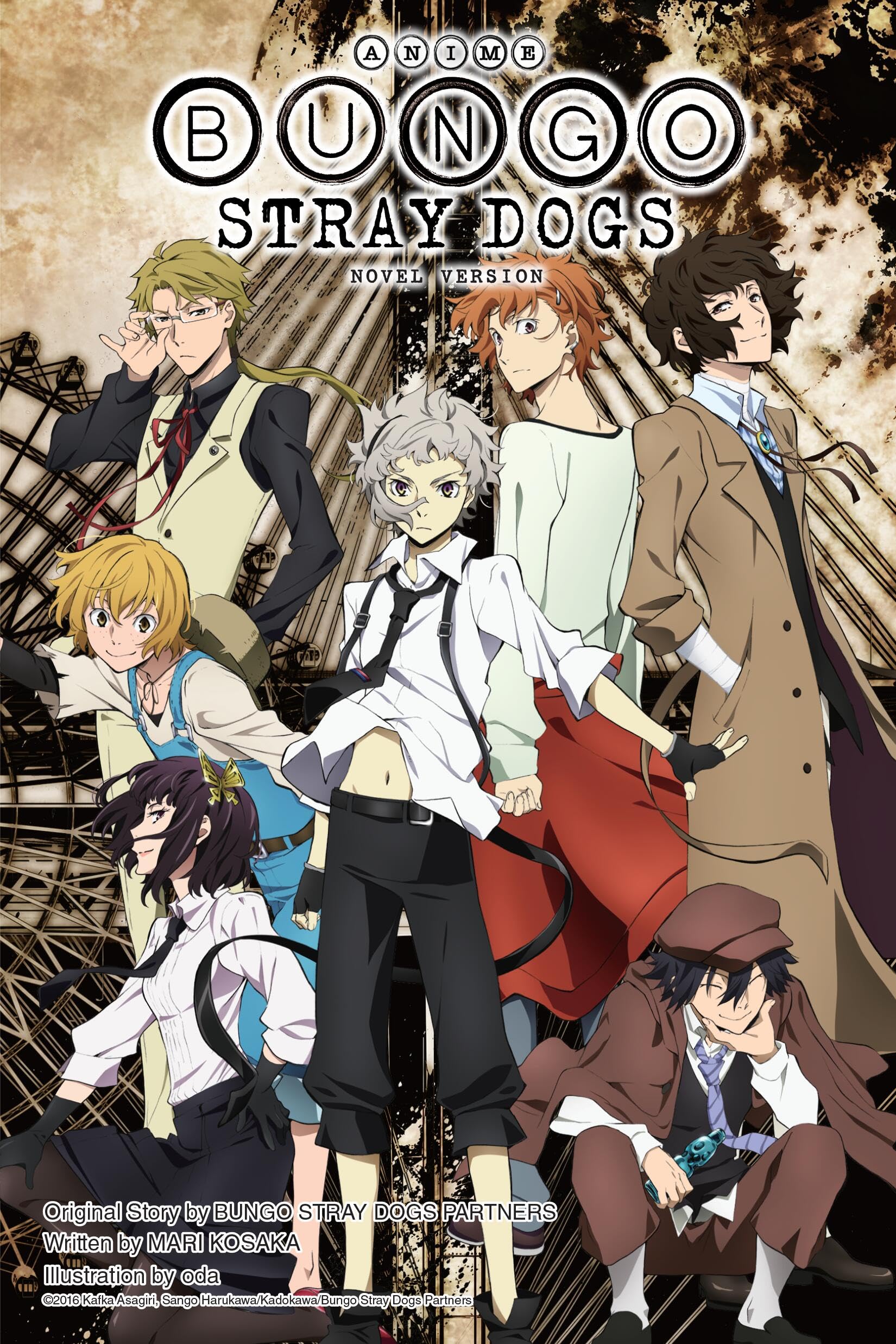 Anime Bungo Stray Dogs: Novel Version Historical Fiction