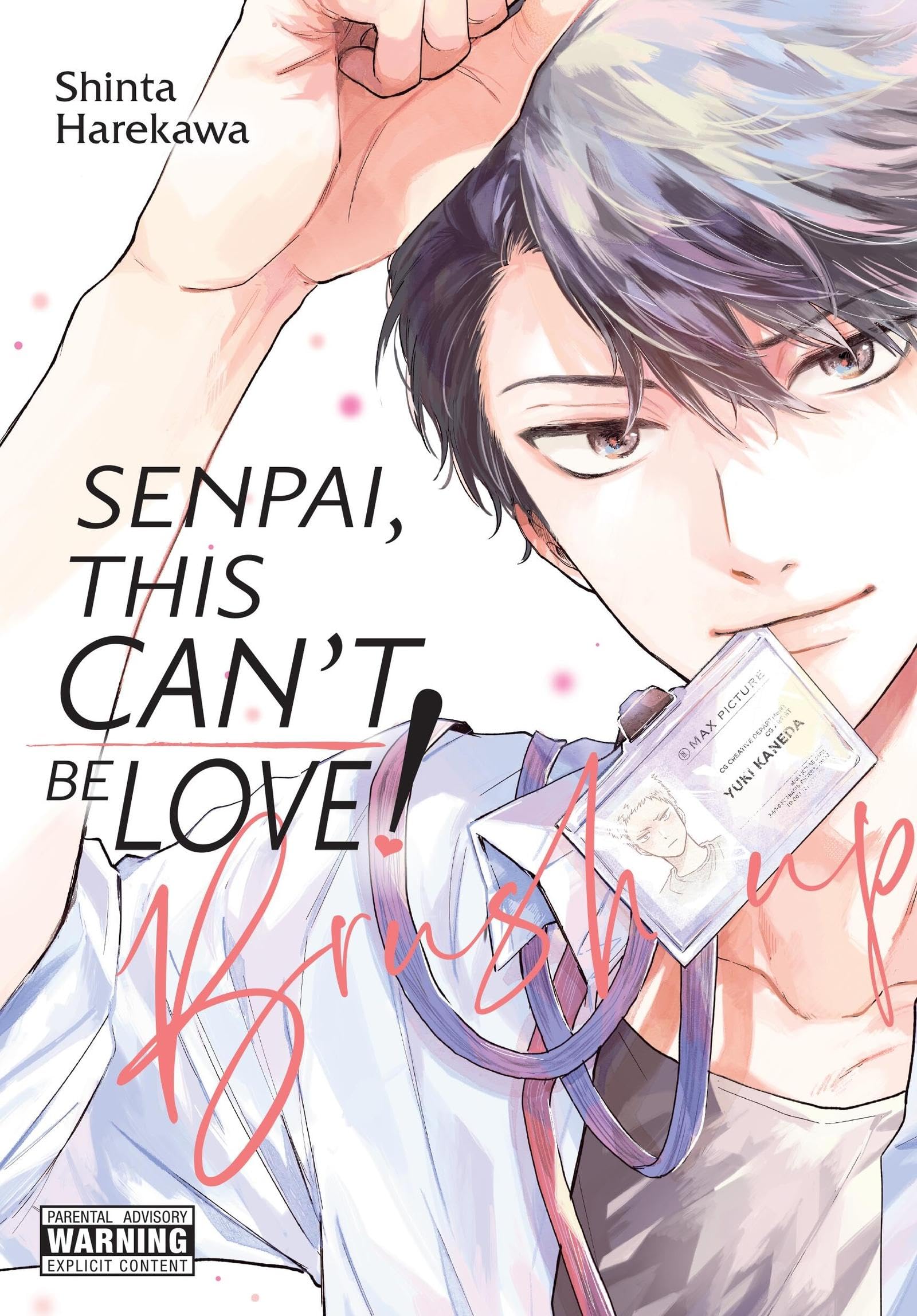 Senpai, This Can’t Be Love! Brush Up: Volume 2 (Senpai, This Can’t Be Love!) Manga
