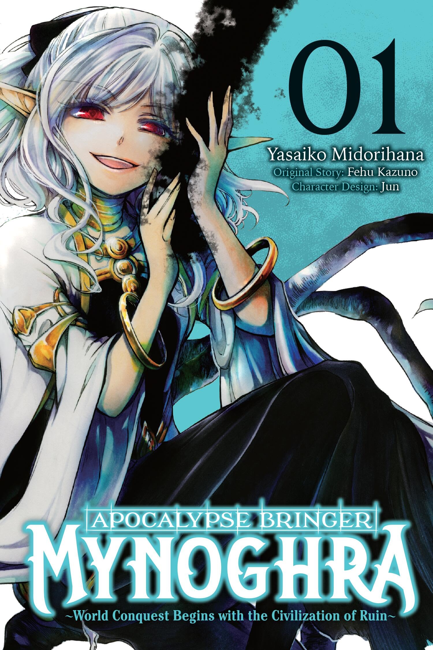 Apocalypse Bringer Mynoghra, Vol. 1 (Manga) Manga