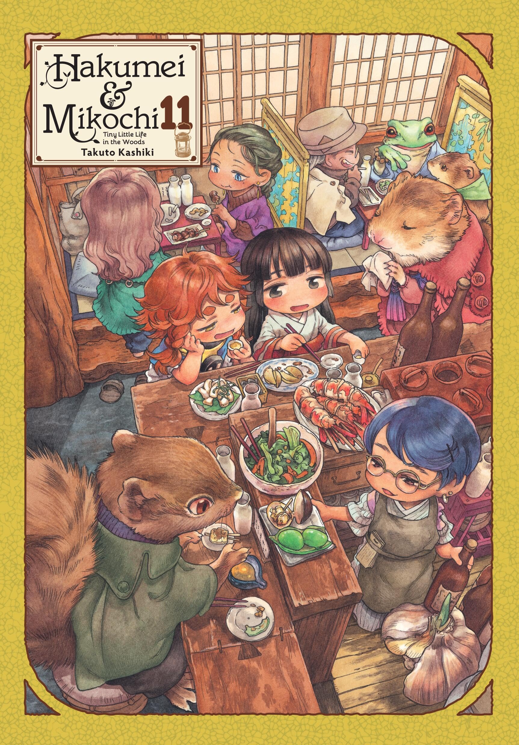 Hakumei & Mikochi: Tiny Little Life in the Woods, Vol. 11 (HAKUMEI & MIKOCHI GN) Manga