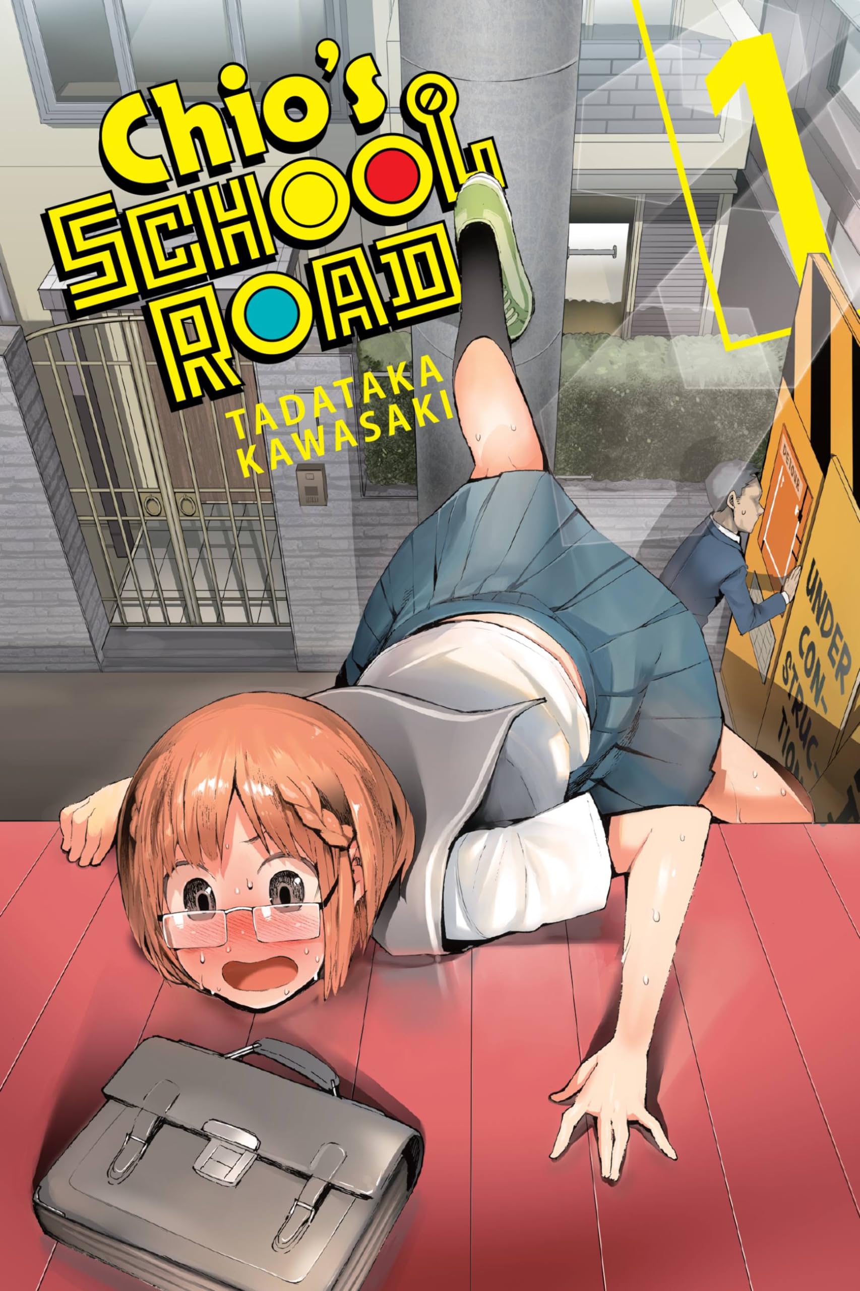 Chio's School Road, Vol. 1 book