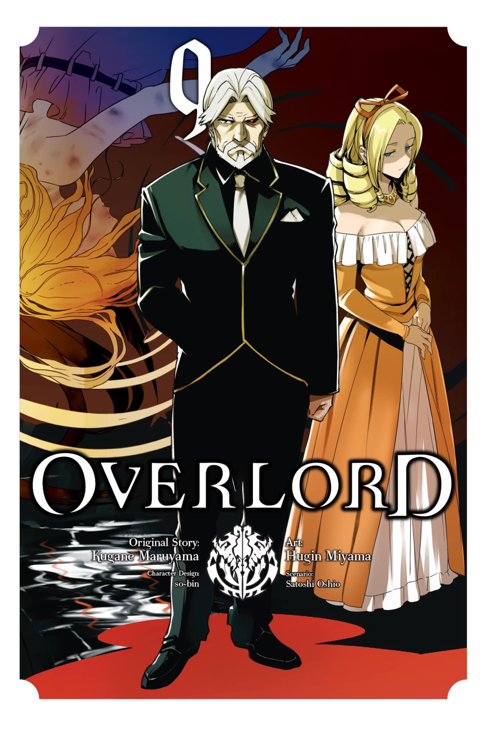 Overlord, Vol. 9 (manga): Volume 9 (OVERLORD GN) Manga