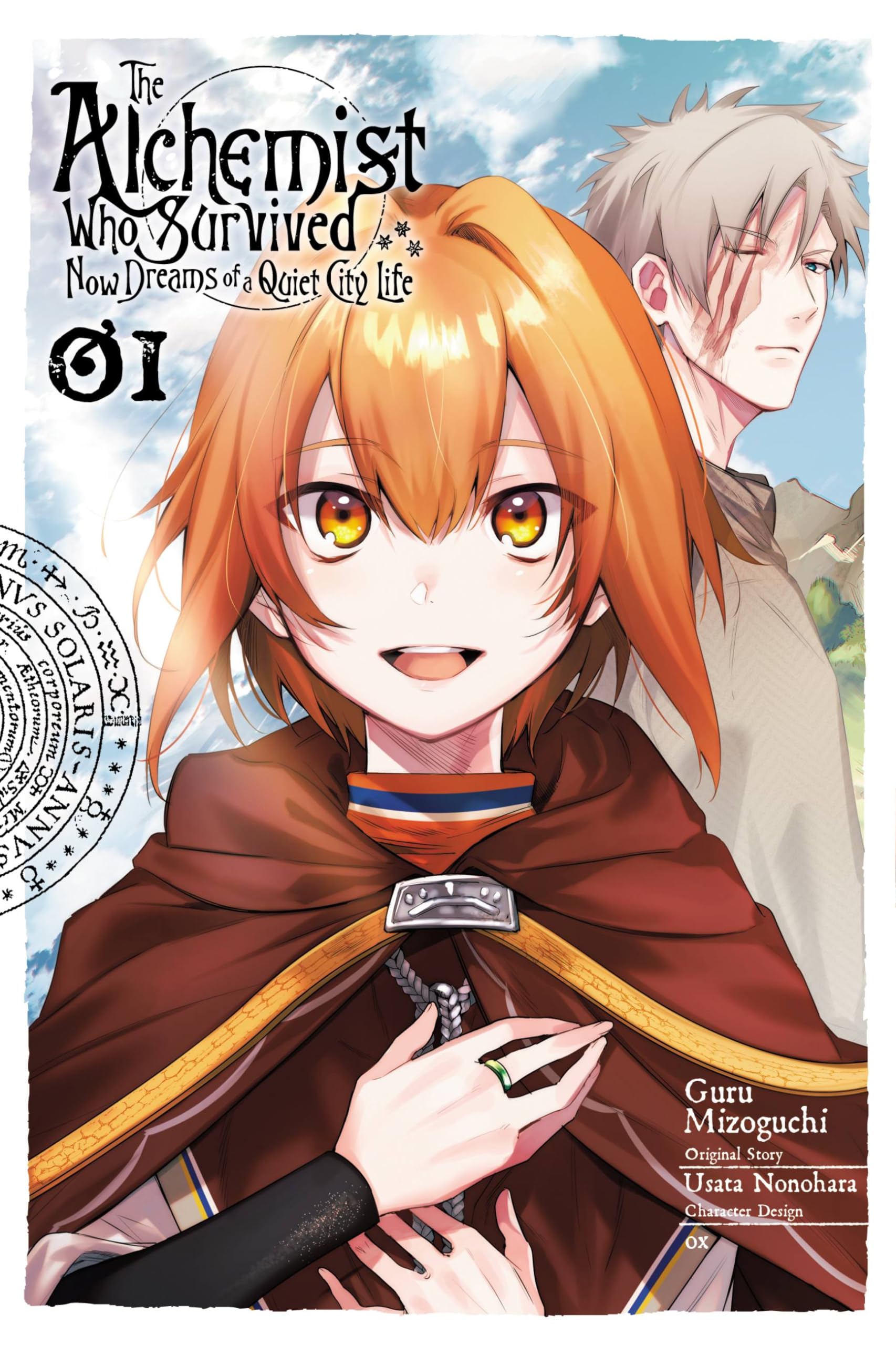The Alchemist Who Survived Now Dreams of a Quiet City Life, Vol. 1 (Manga) Contemporary literature