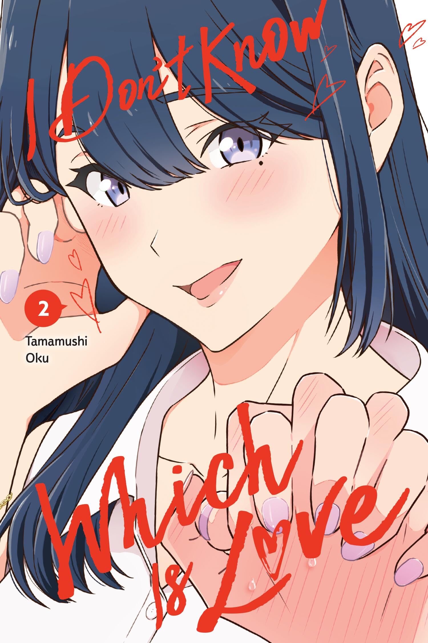 I Don't Know Which Is Love, Vol. 2 (I DONT KNOW WHICH IS LOVE GN) Manga