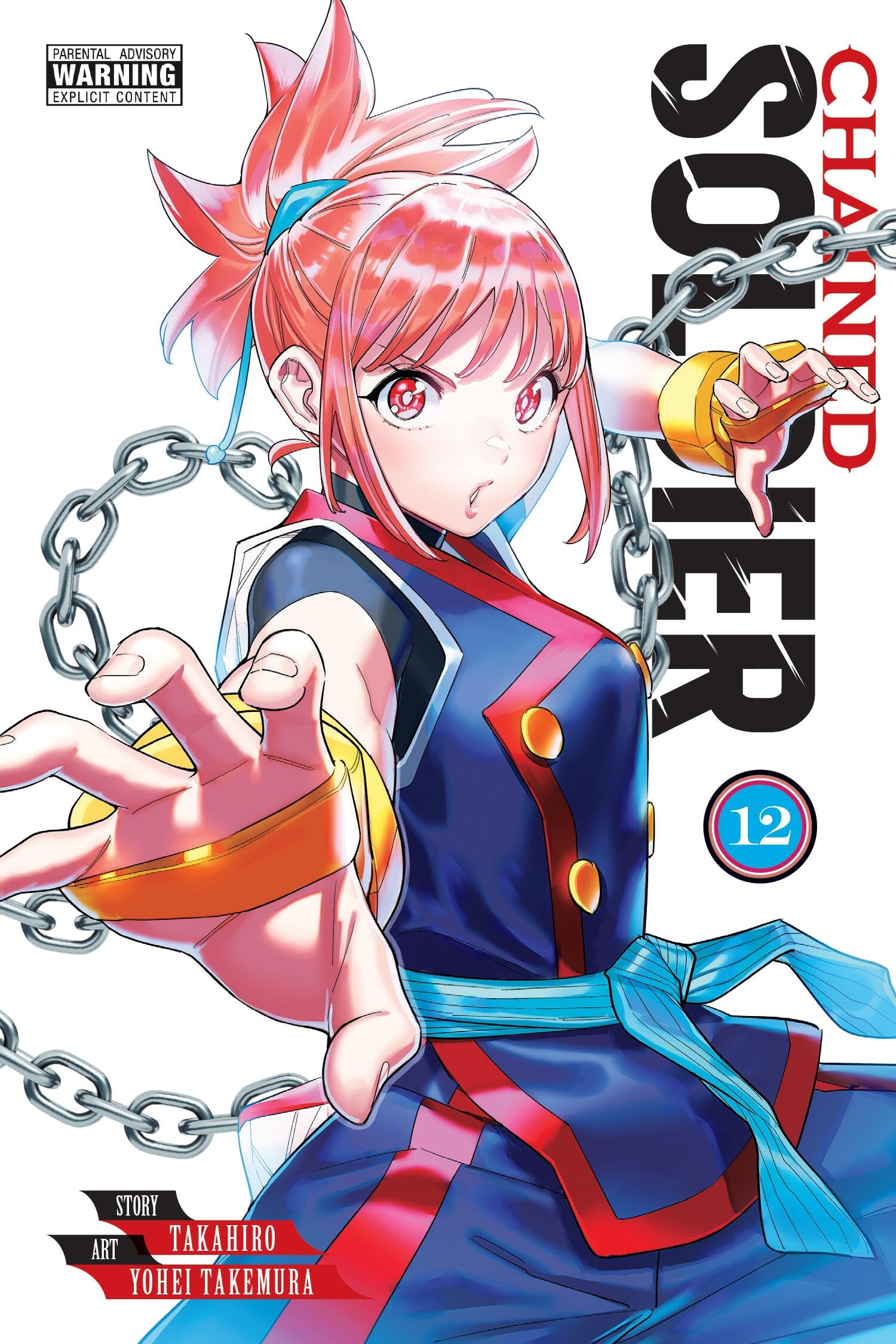 Chained Soldier, Vol. 12: Volume 12 (Chained Soldier, 12) Manga