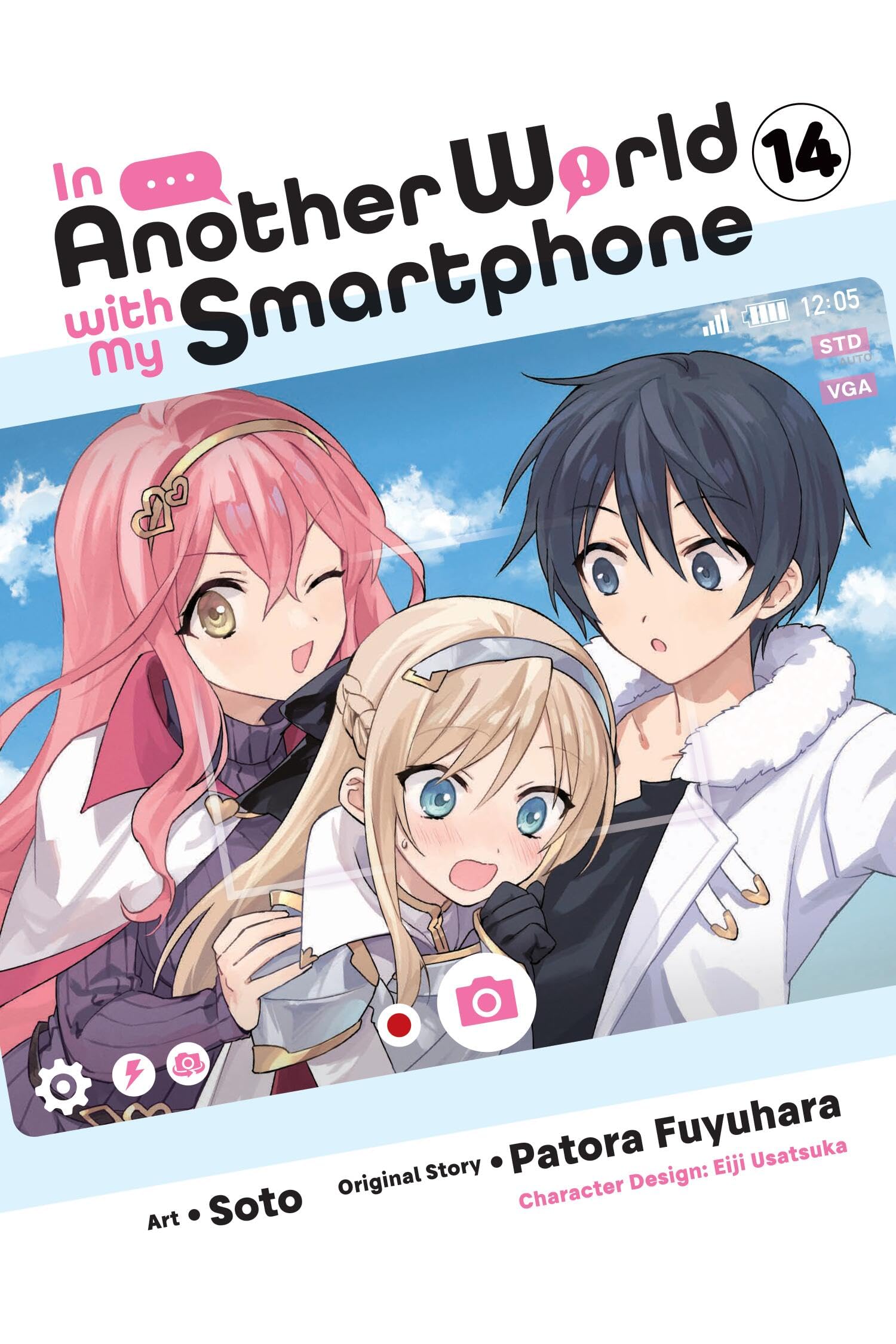 In Another World with My Smartphone, Vol. 14 (manga): Volume 14 (In Another World With My Smartphone, Manga, 14) Manga