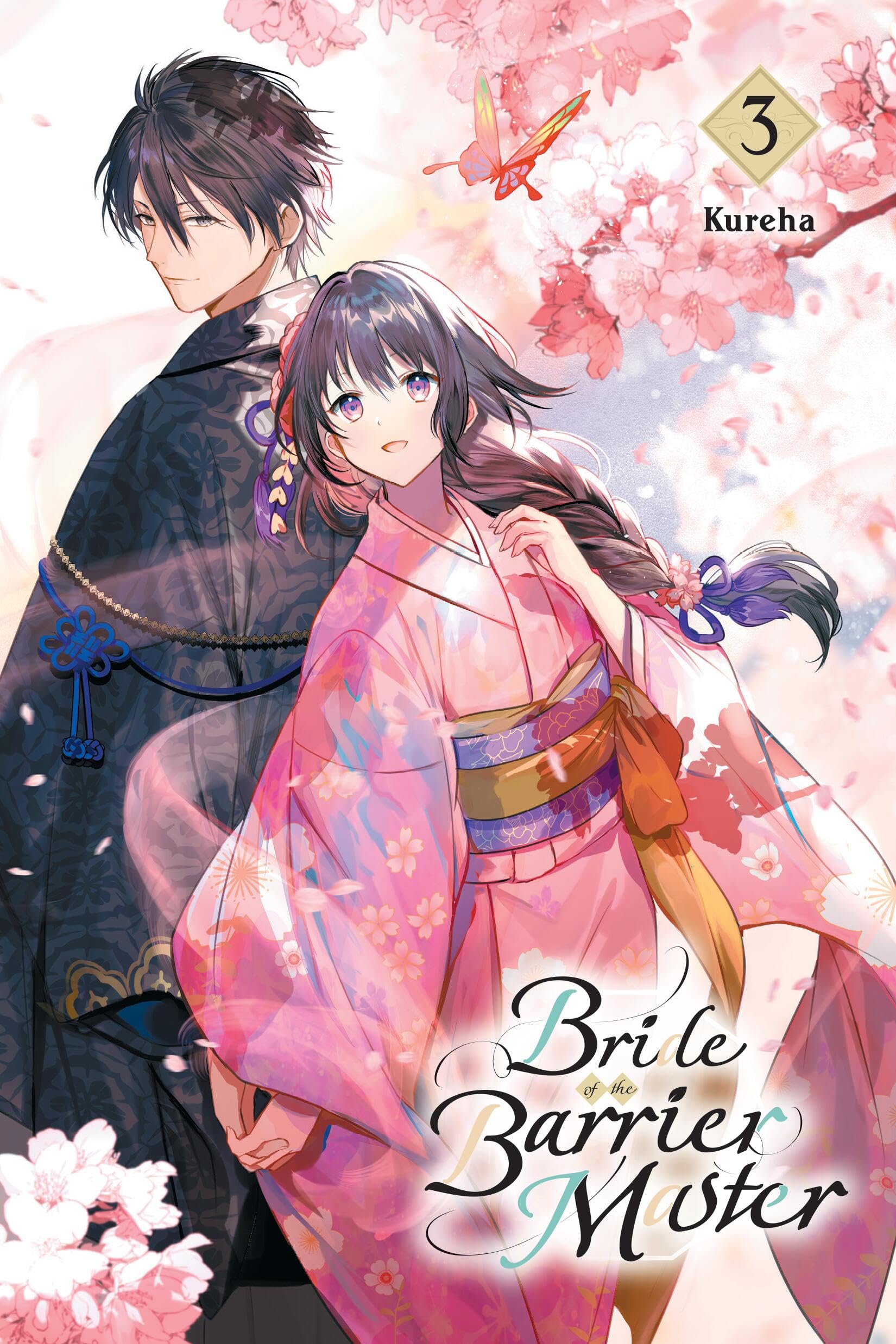 Bride of the Barrier Master, Vol. 3: Volume 3 (BRIDE OF BARRIER MASTER GN) Action & Adventure