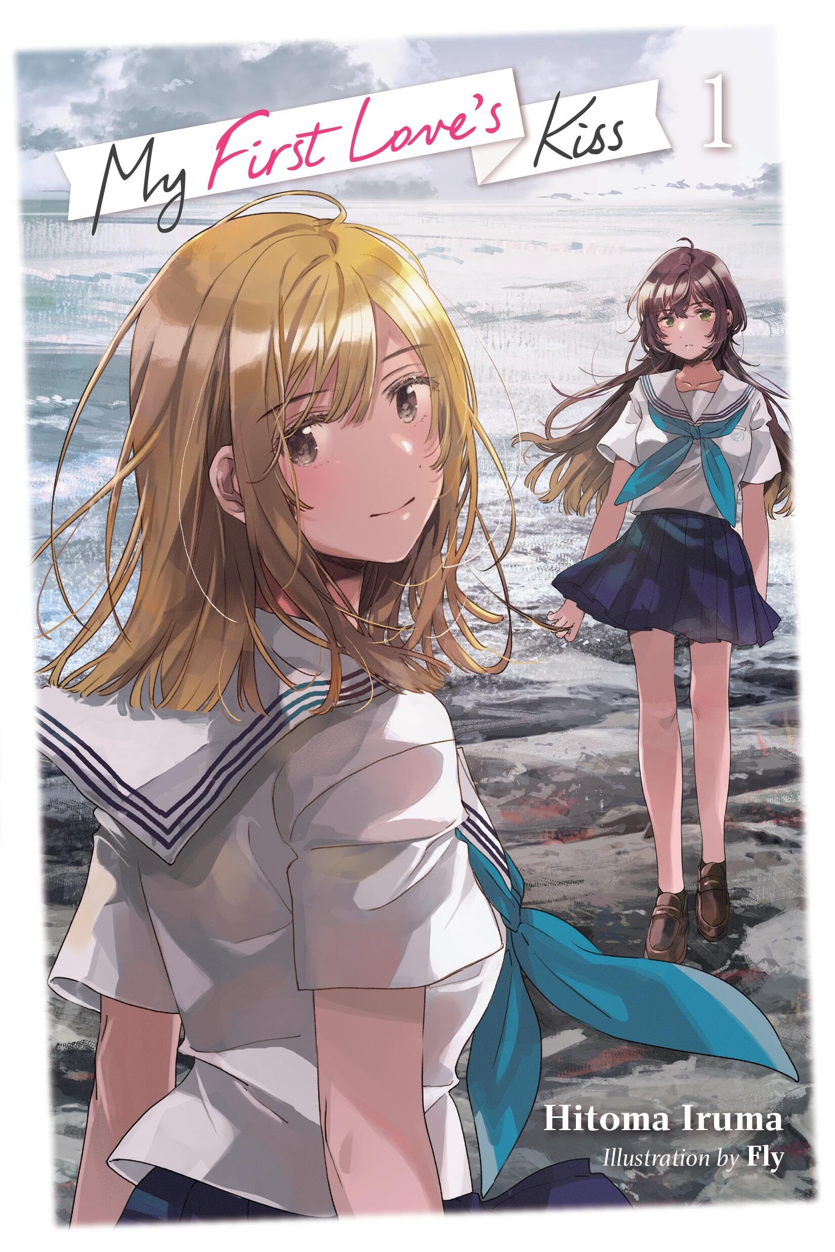 My First Love's Kiss, Vol. 1 Contemporary literature