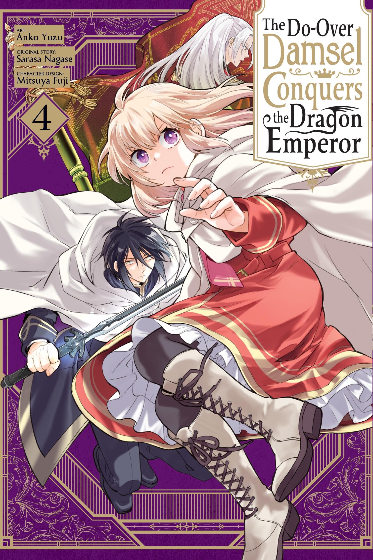 The Do-Over Damsel Conquers the Dragon Emperor, Vol. 4 (manga): Volume 4 (Do-over Damsel Conquers the Dragon Emperor, 4) Manga