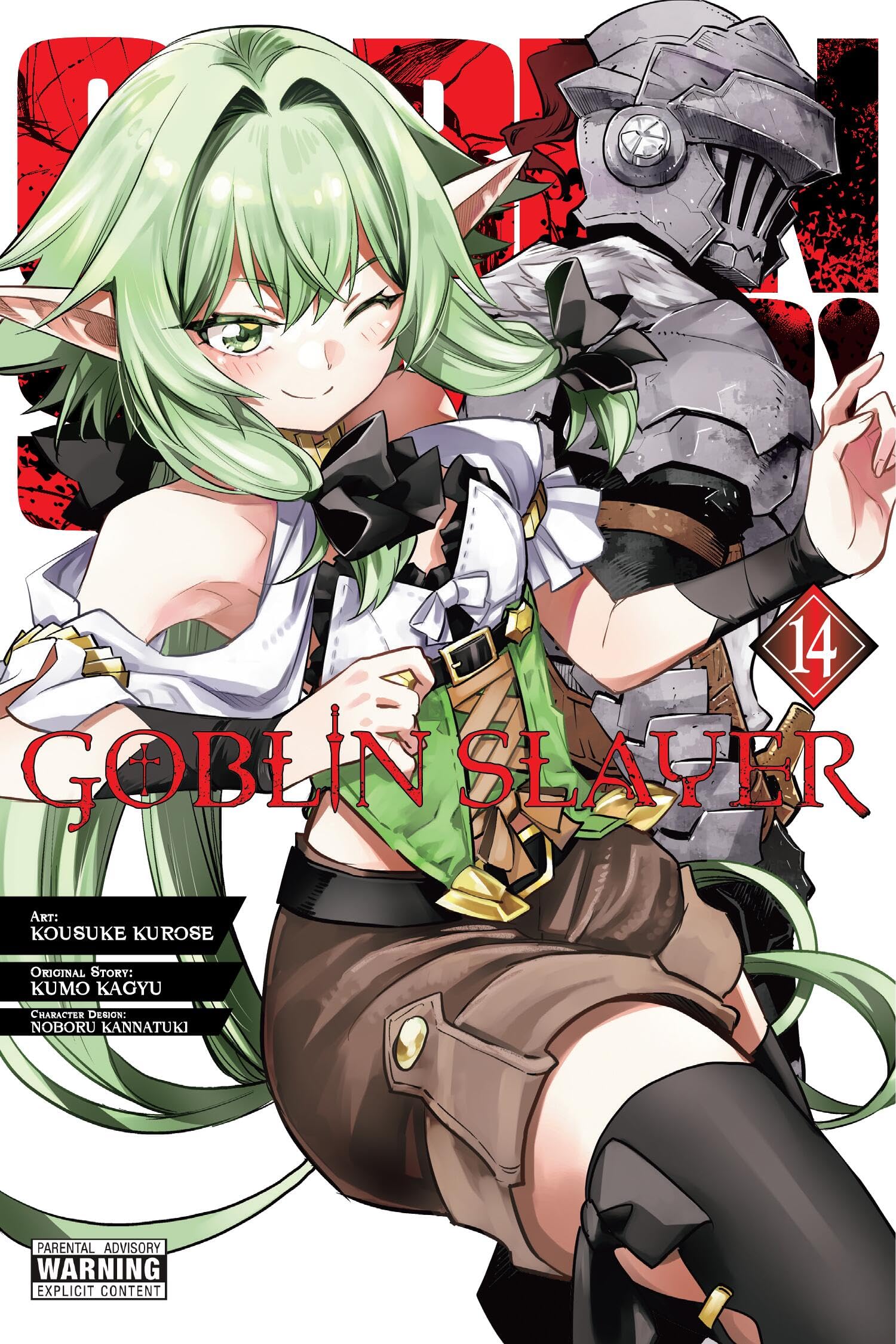 Goblin Slayer, Vol. 14 (manga): Volume 14 Manga
