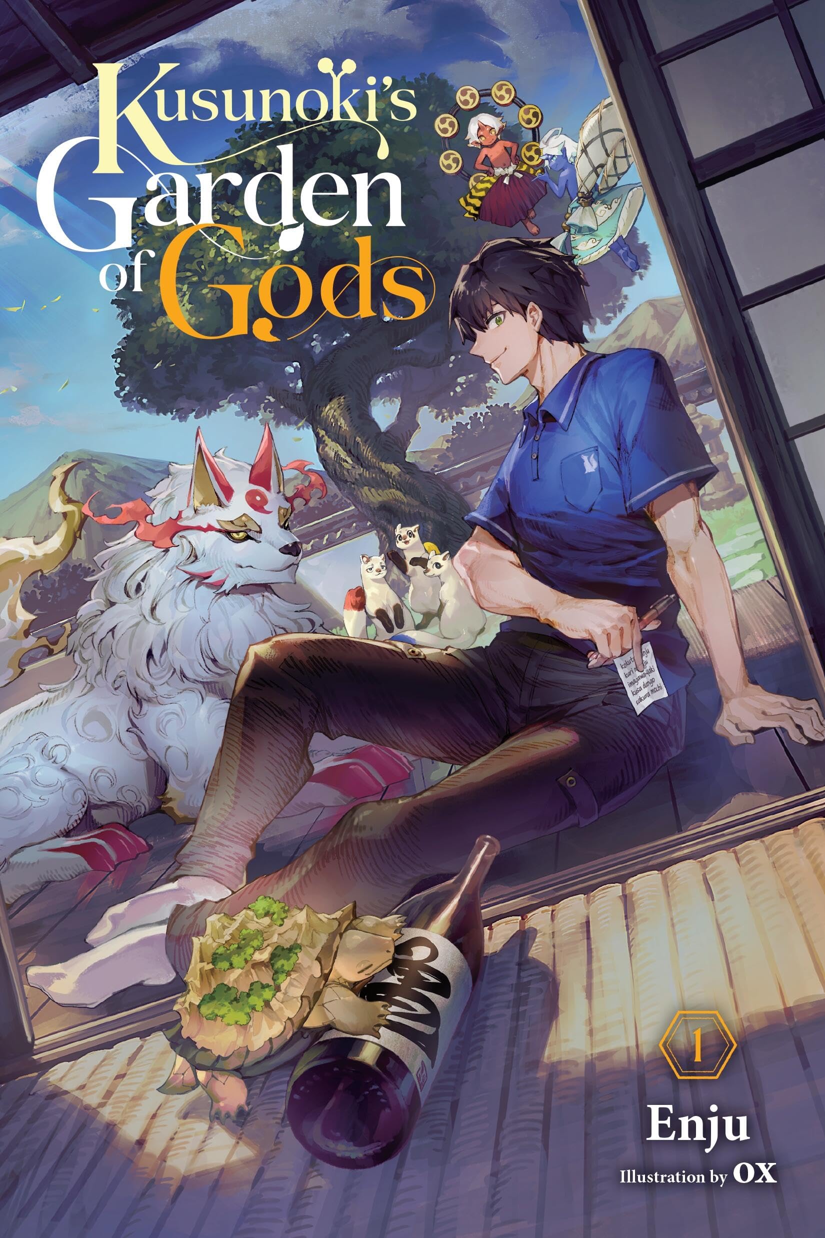 Kusunoki's Garden of Gods, Vol. 1 (light novel) (KUSONOKIS GARDEN OF GODS LIGHT NOVEL SC) Action & Adventure