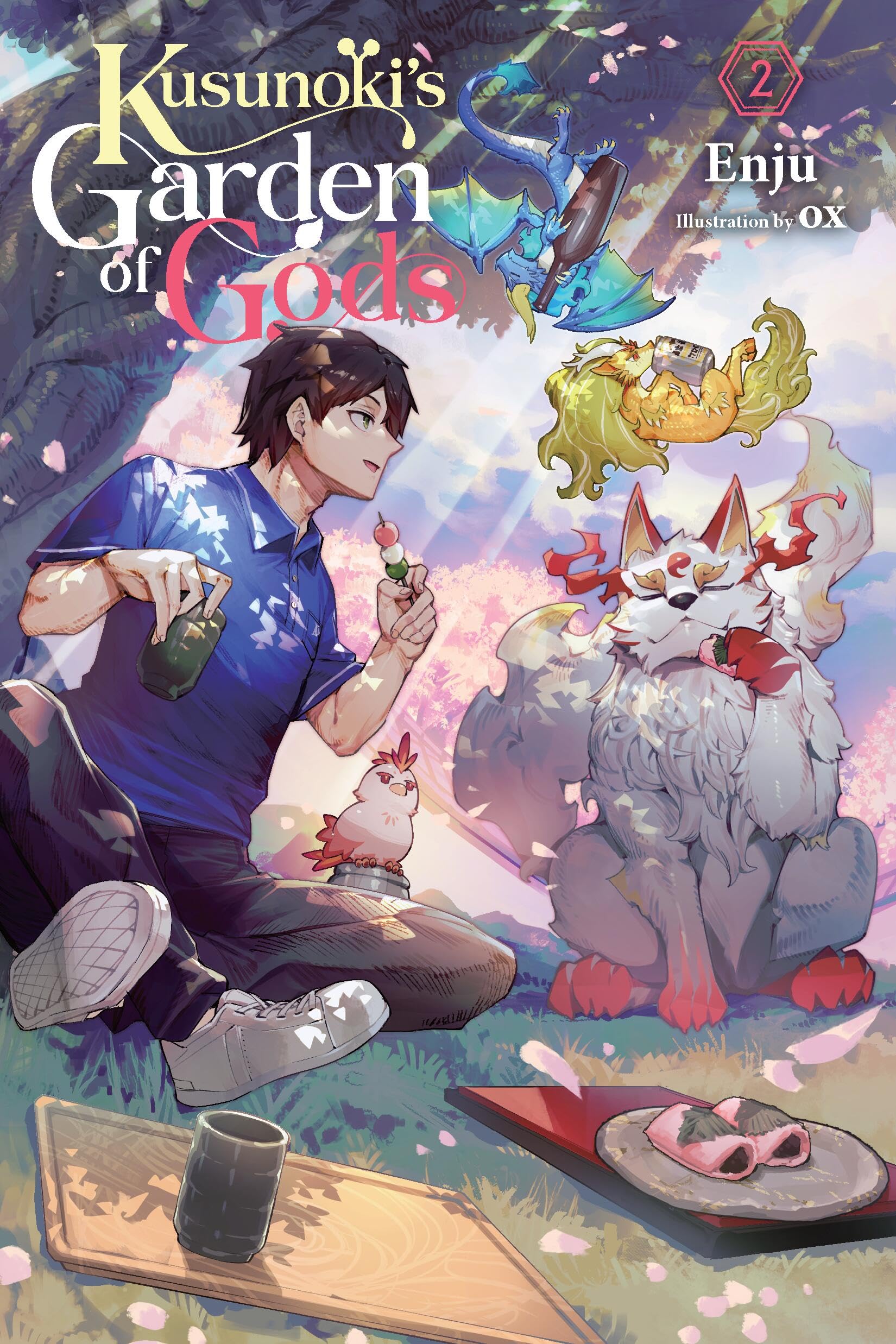 Kusunoki's Garden of Gods, Vol. 2 (light novel): Volume 2 (Kusunoki's Garden of Gods, Light Novel, 2) Action & Adventure