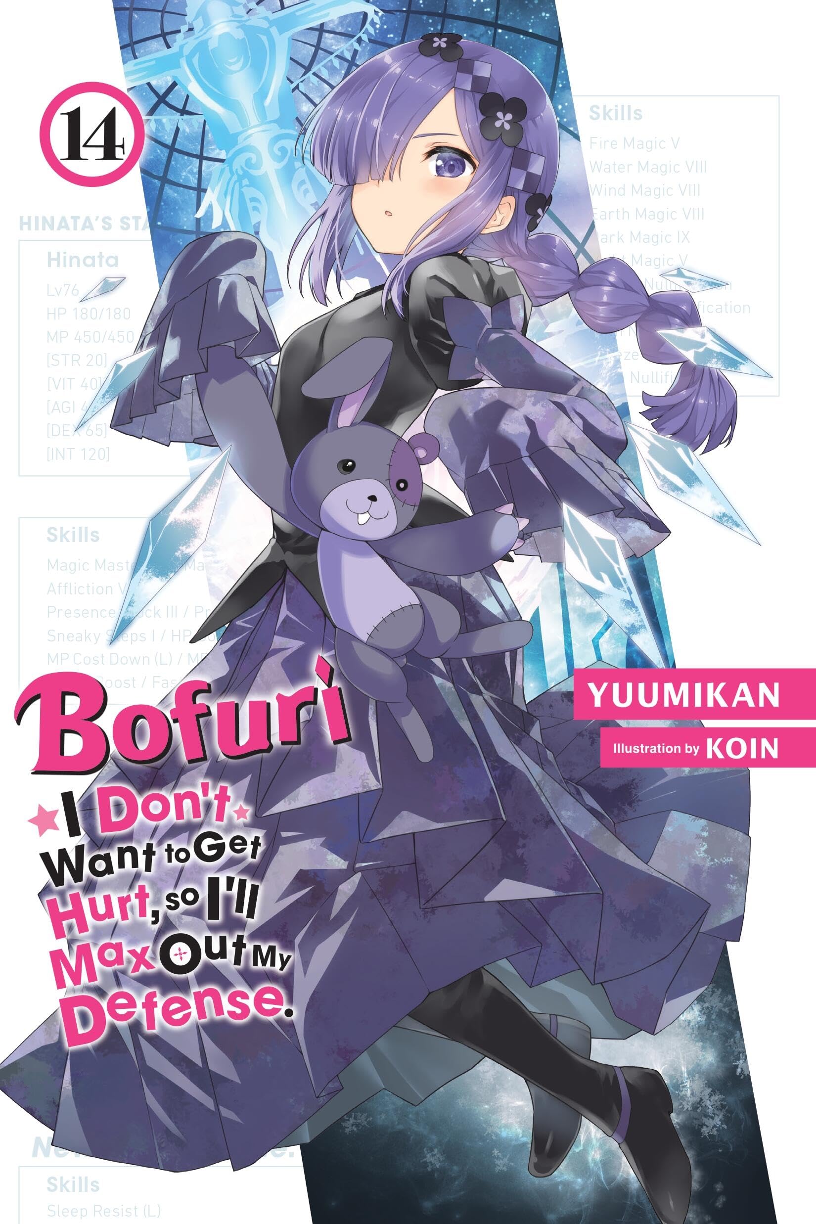 Bofuri: I Don't Want to Get Hurt, So I'll Max Out My Defense., Vol. 14 (Light Novel) Action & Adventure