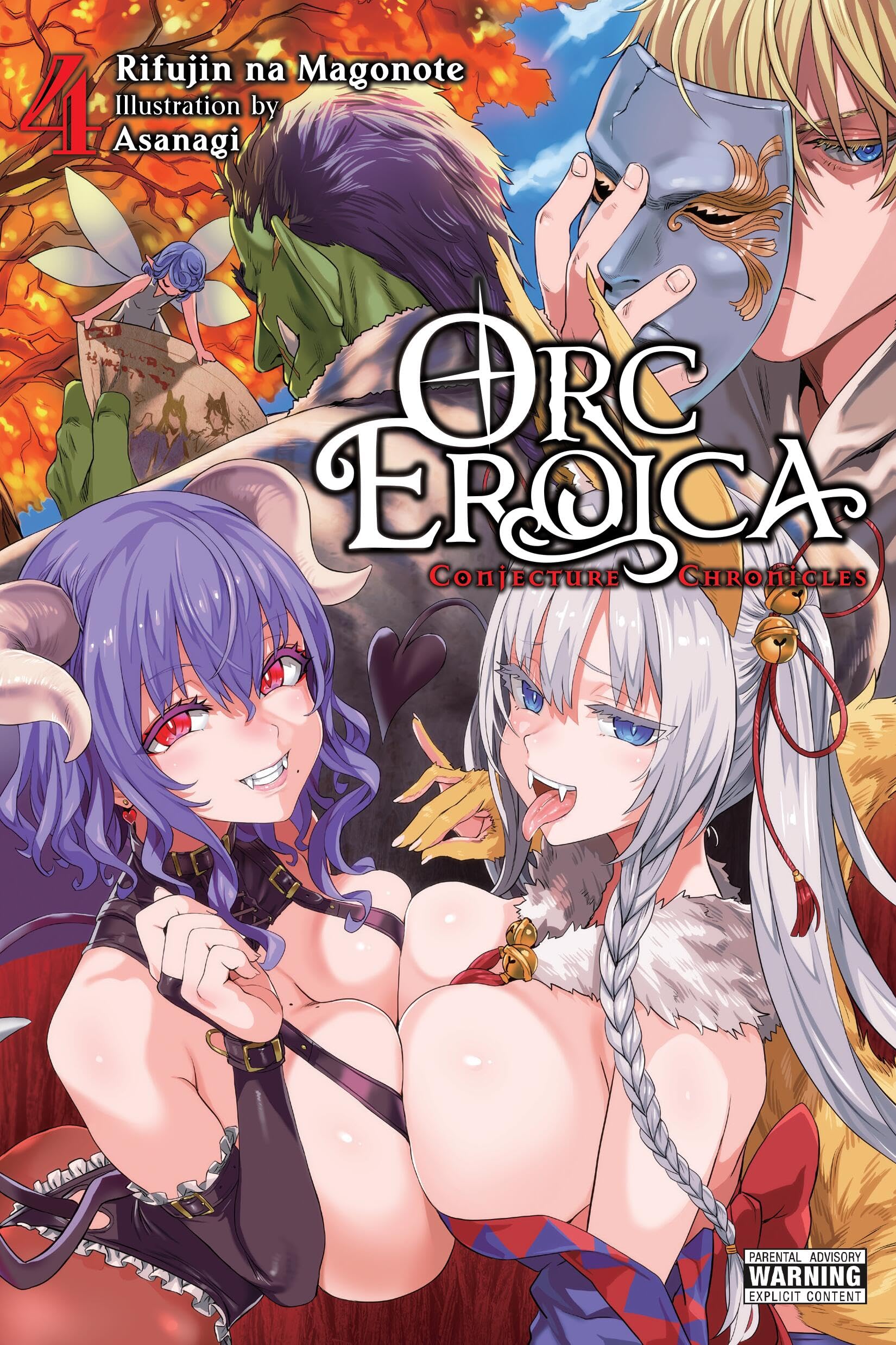 Orc Eroica, Vol. 4 (Light Novel) Action & Adventure