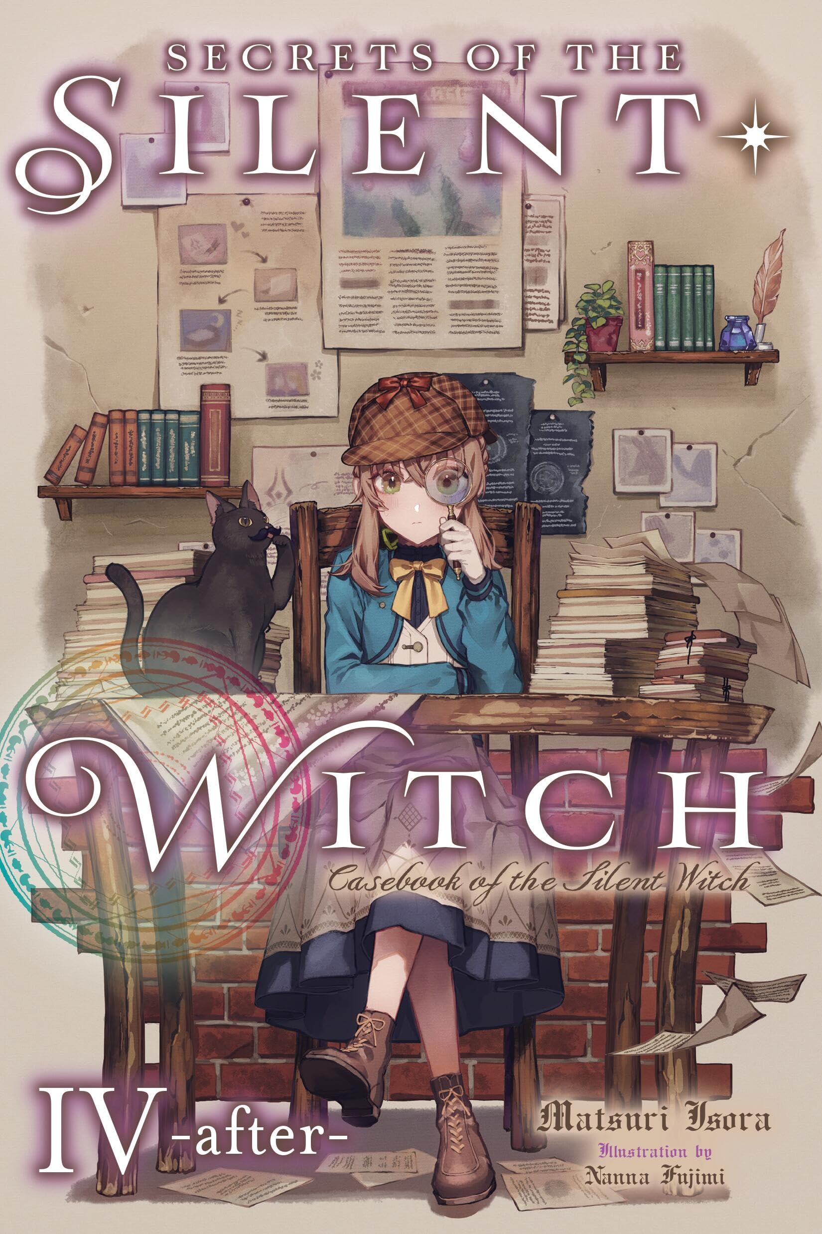 Secrets of the Silent Witch, Vol. 4.5 -After- Action & Adventure