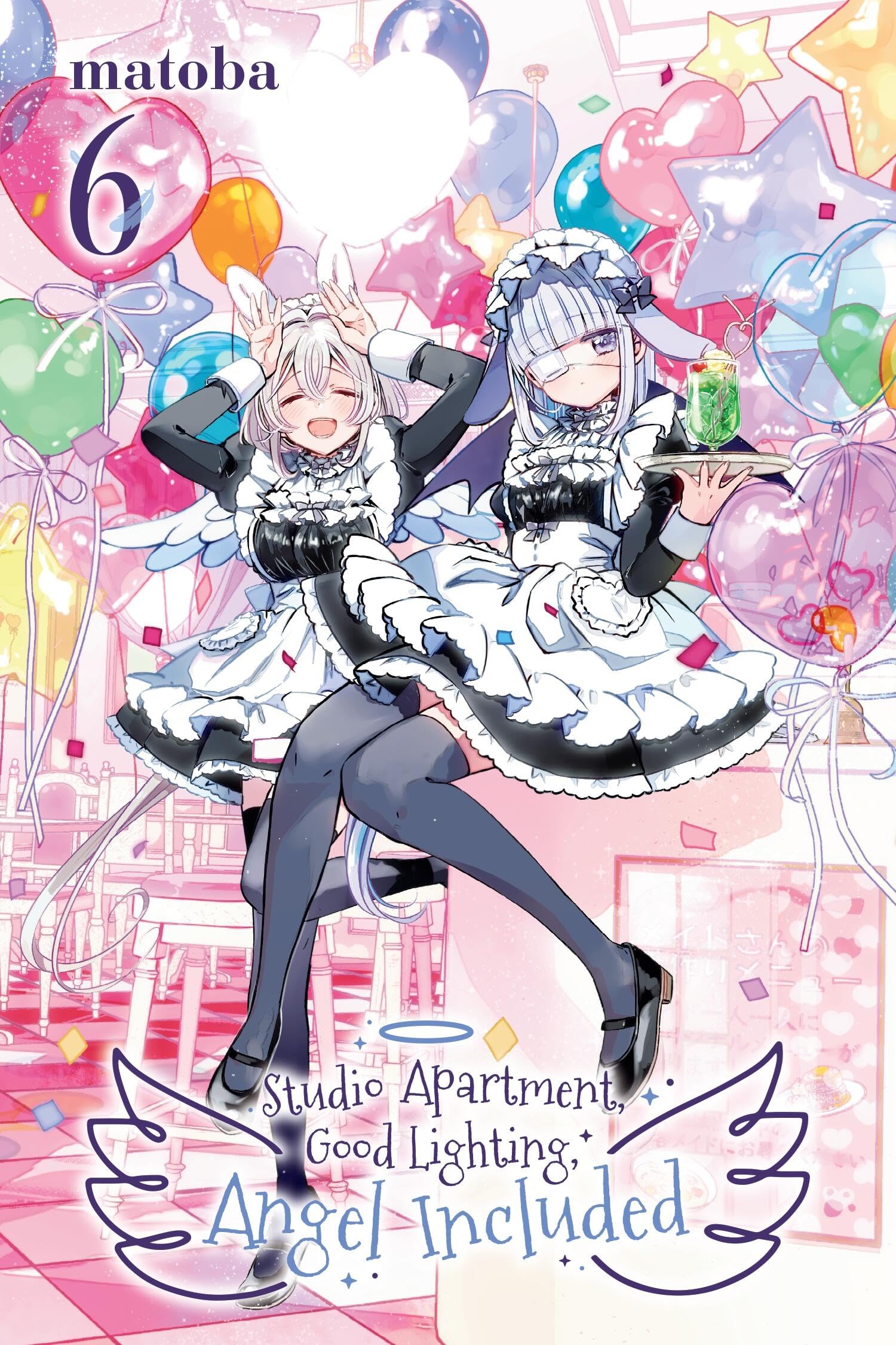 Studio Apartment, Good Lighting, Angel Included, Vol. 6 Manga