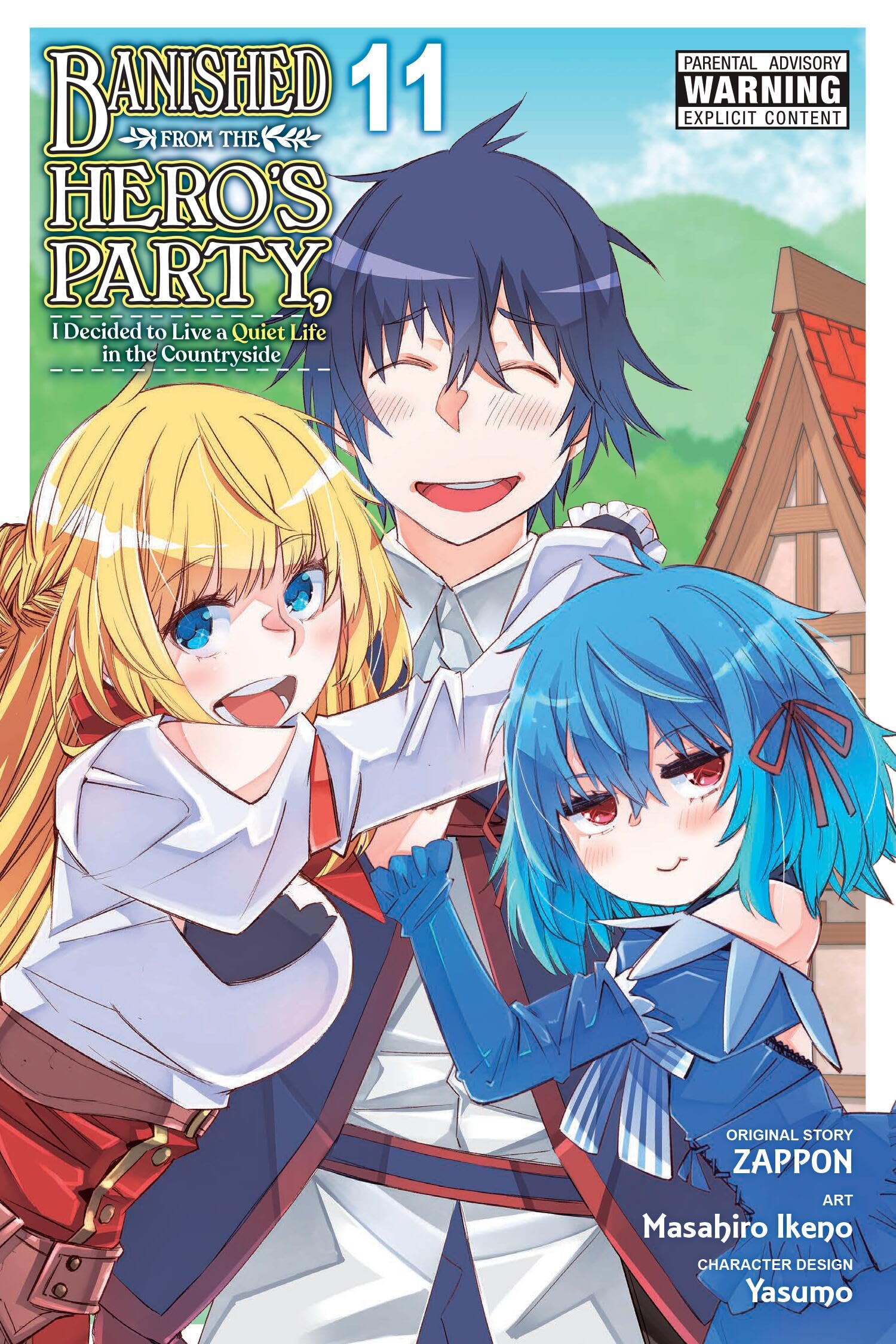 Banished from the Hero's Party, I Decided to Live a Quiet Life in the Countryside, Vol. 11 (manga) Manga