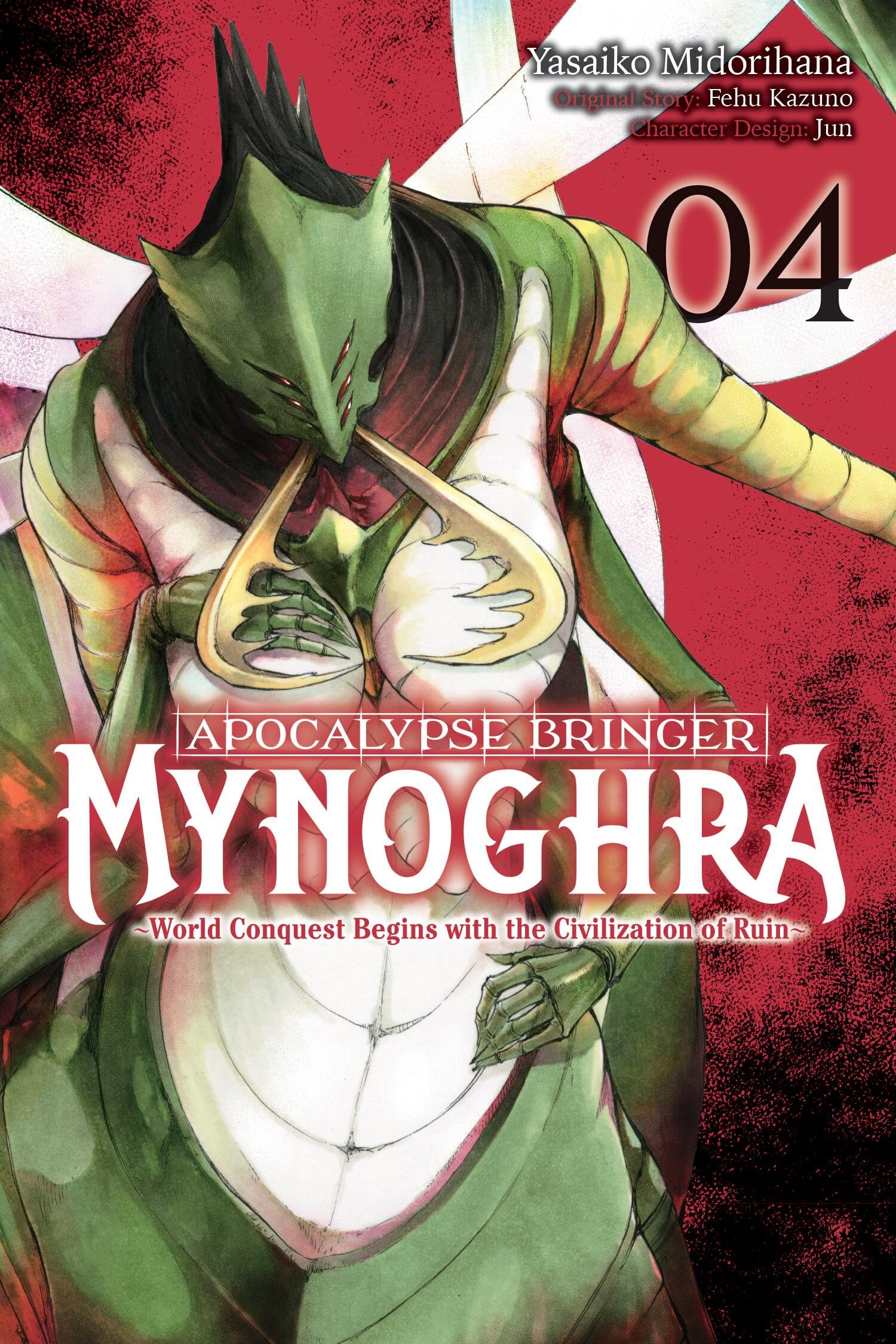 Apocalypse Bringer Mynoghra, Vol. 4 (Manga) Manga