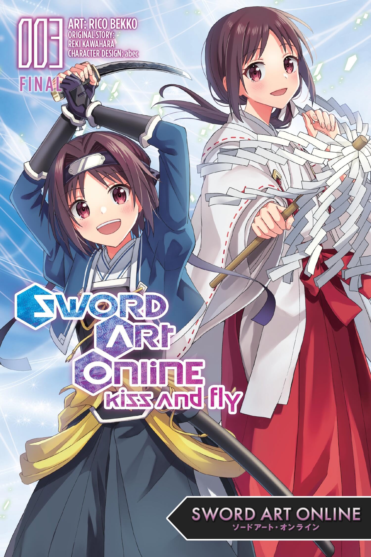 Sword Art Online: Kiss and Fly, Vol. 3 (manga): Volume 3 (SWORD ART ONLINE KISS & FLY GN) Manga
