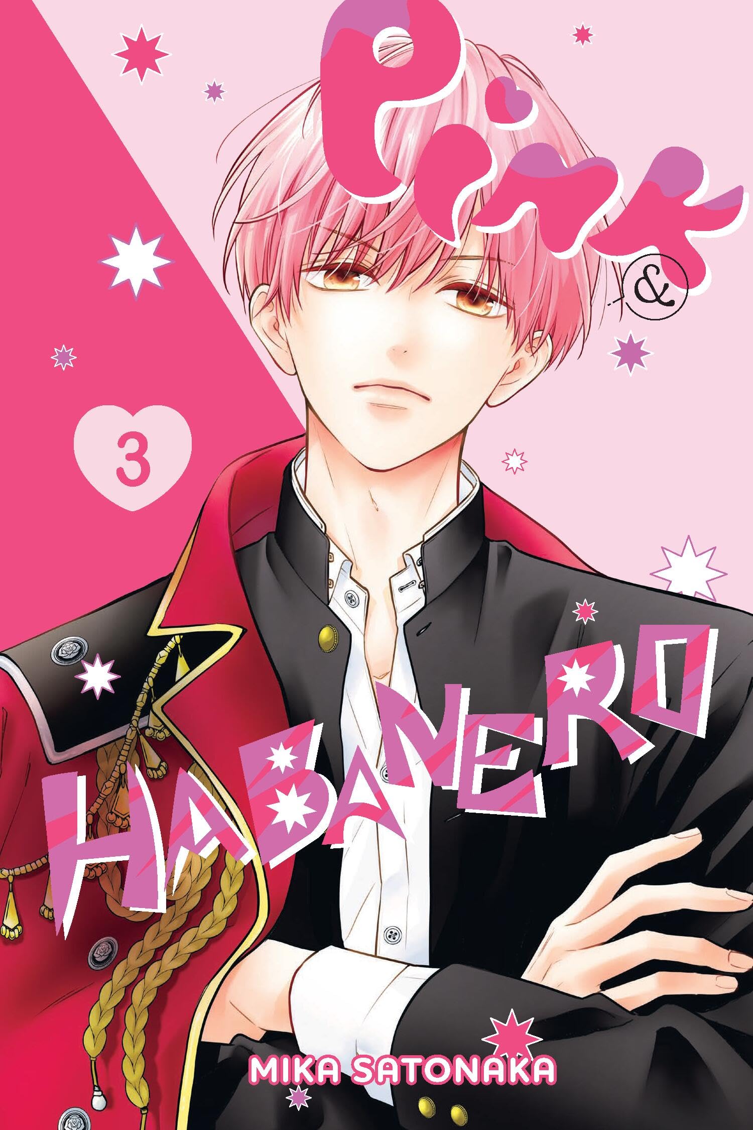 Pink & Habanero, Vol. 3 Manga