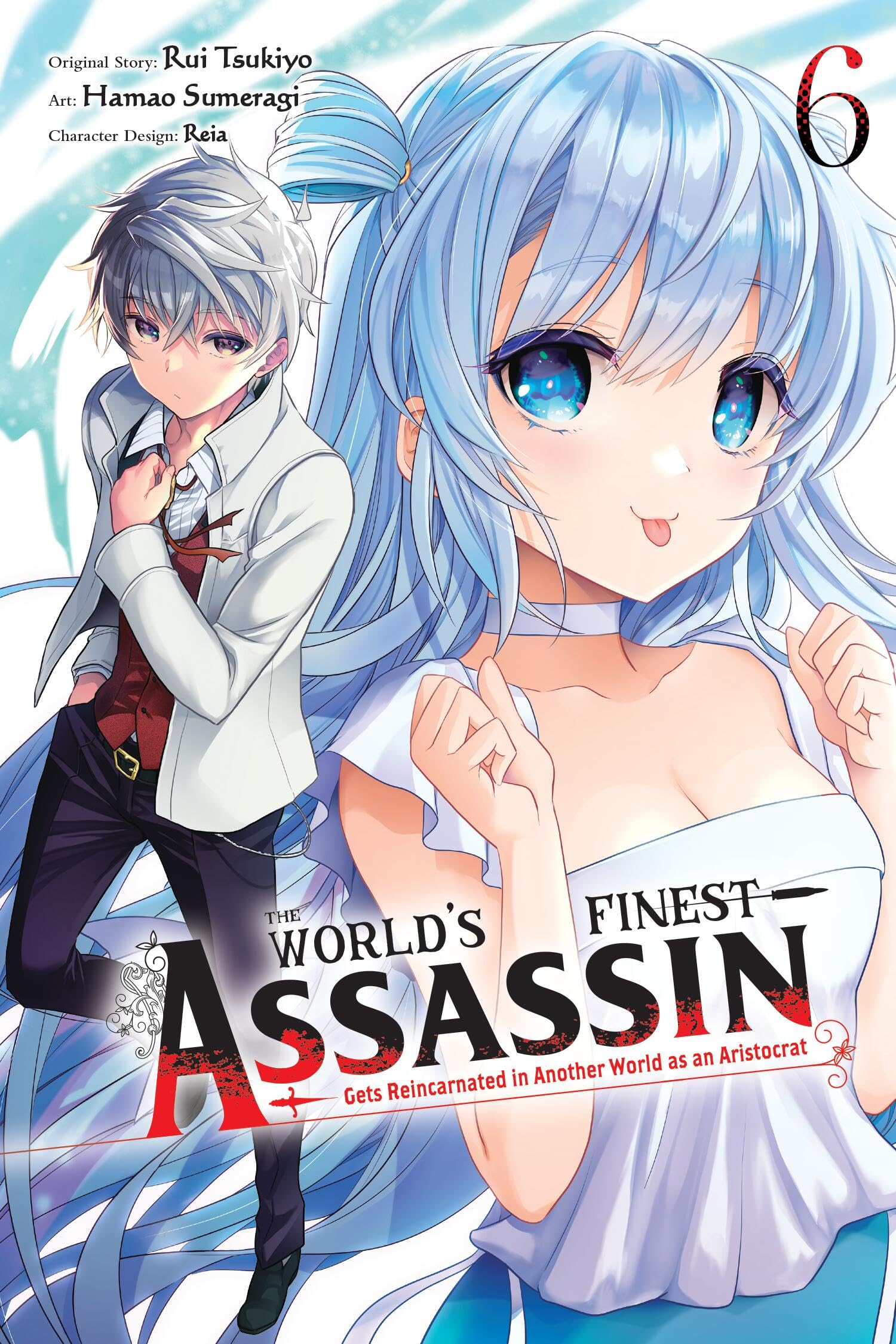 The World's Finest Assassin Gets Reincarnated in Another World as an Aristocrat, Vol. 6 (manga): Volume 6 (WORLDS FINEST ASSASSIN REINCARNATED ANOTHER WORLD GN) Manga