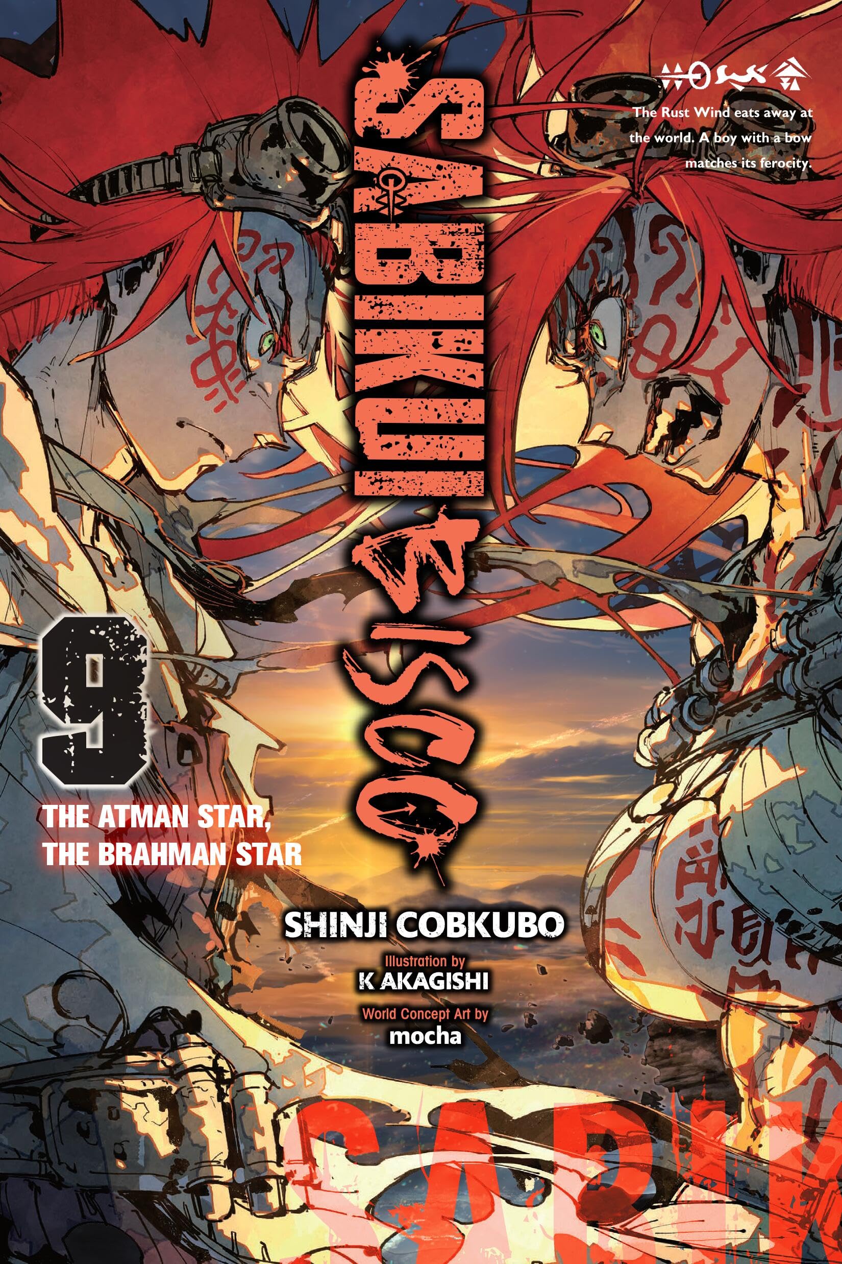 Sabikui Bisco, Vol. 9 (Light Novel) Action & Adventure