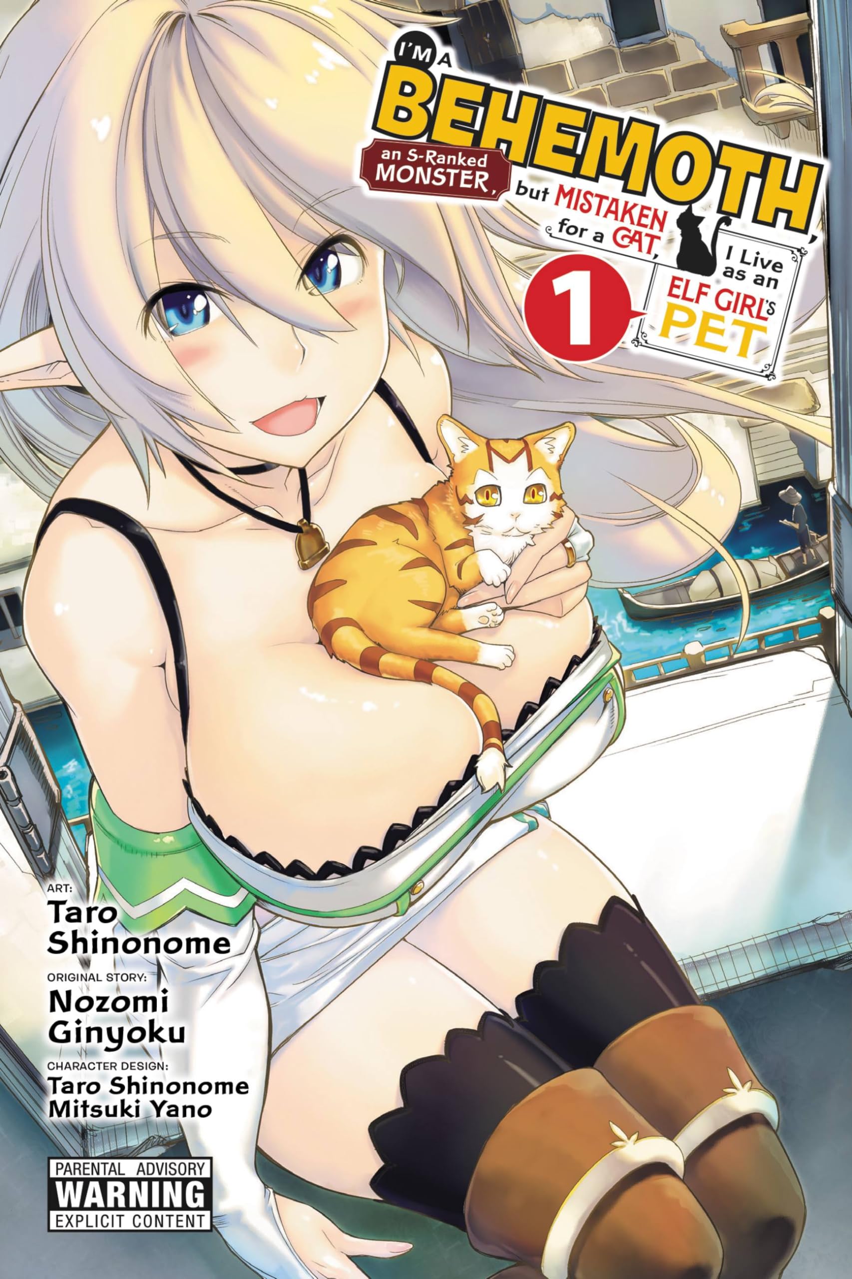 I'm a 'Behemoth,' an S-Ranked Monster, but Mistaken for a Cat, I Live as an Elf Girl's Pet, Vol. 1: Volume 1 (BEHEMOTH S RANKED MONSTER CAT ELF GIRL PET GN) Contemporary literature Books