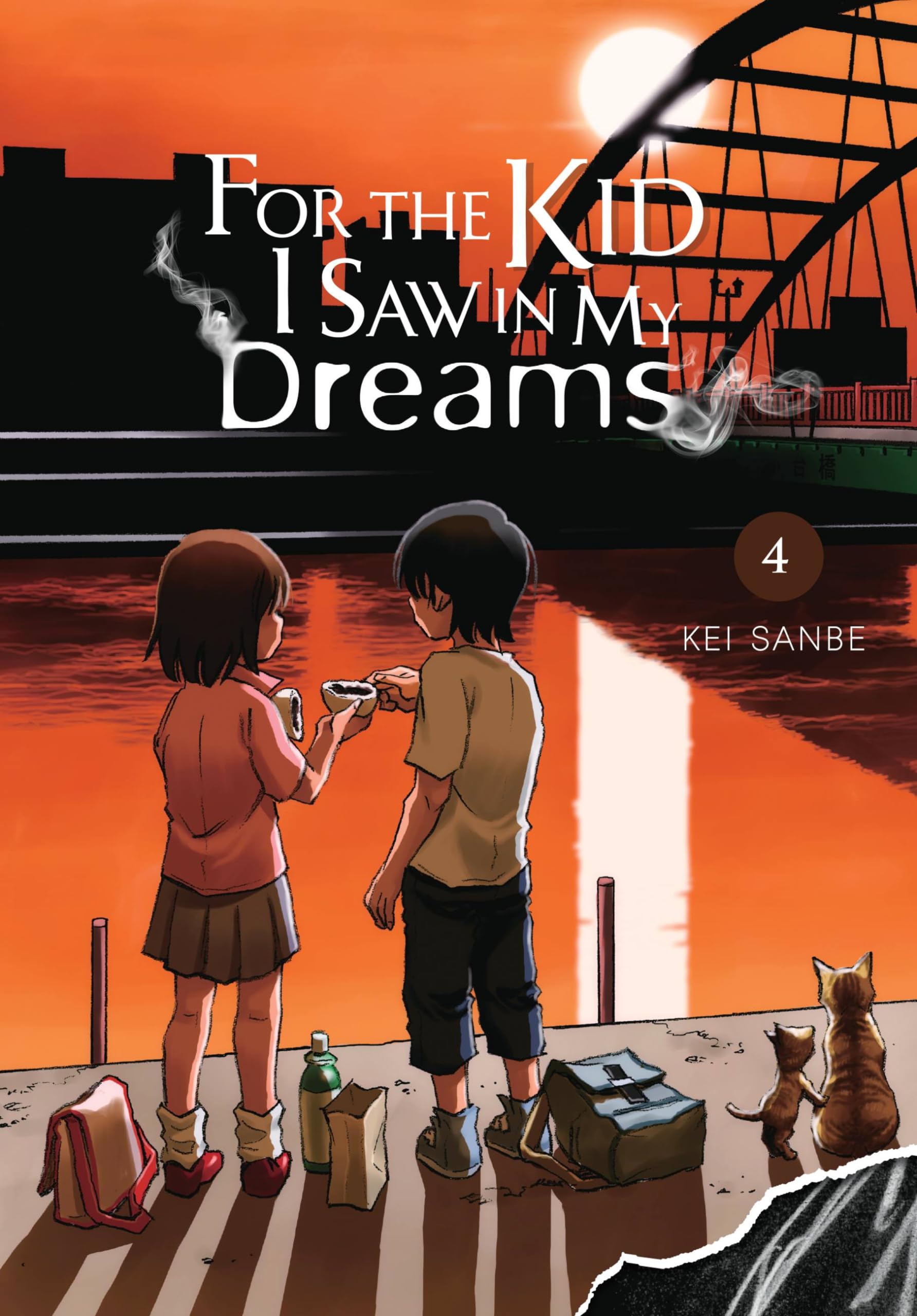 For the Kid I Saw in My Dreams, Vol. 4 book