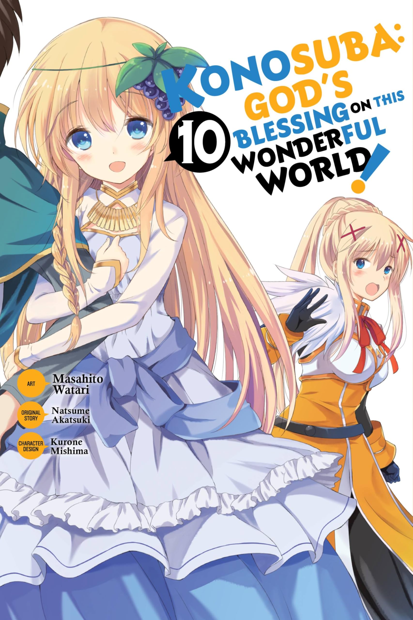 Konosuba: God's Blessing on This Wonderful World!, Vol. 10 (Manga) Manga