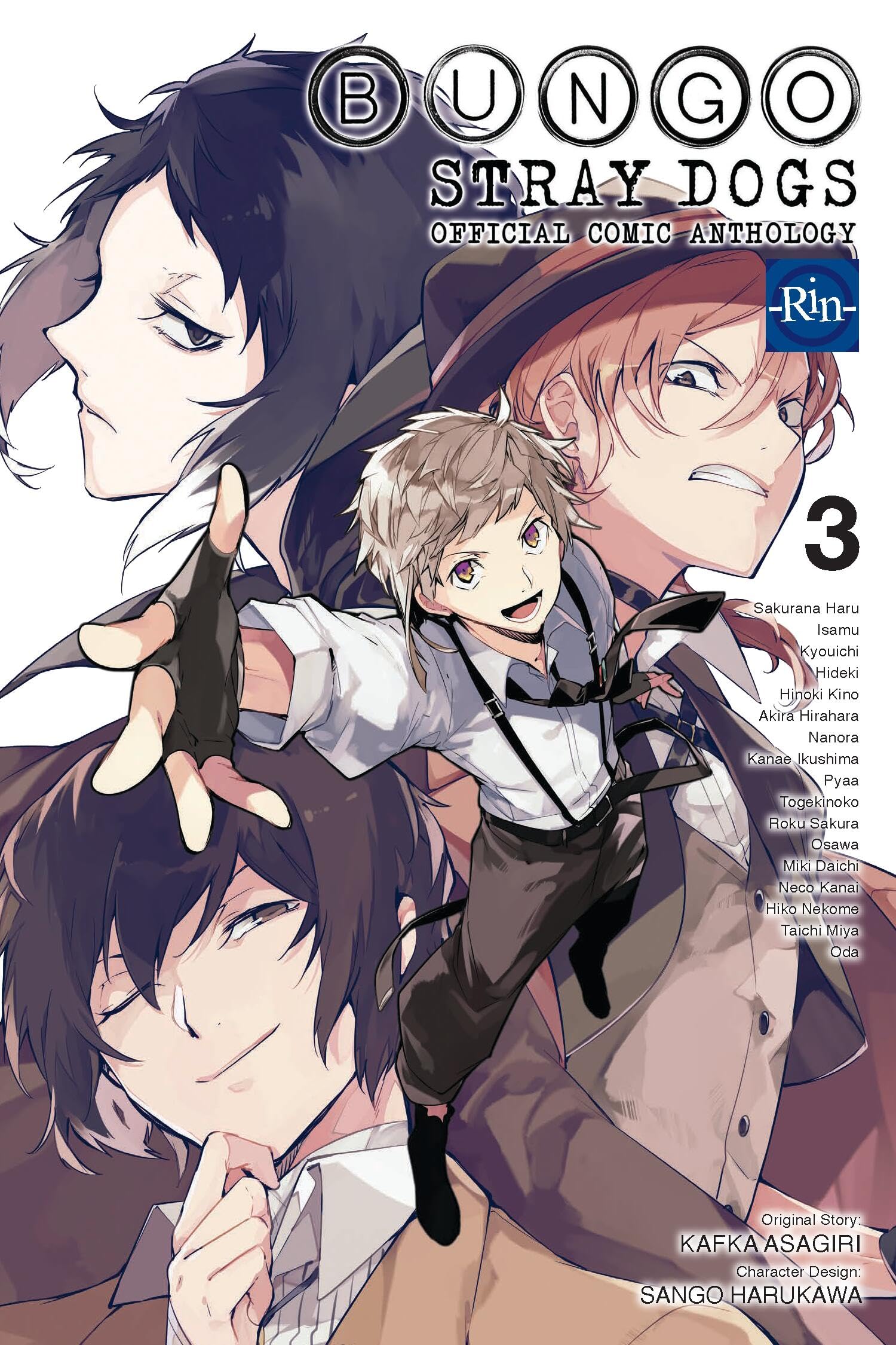Bungo Stray Dogs: The Official Comic Anthology, Vol. 3 Manga