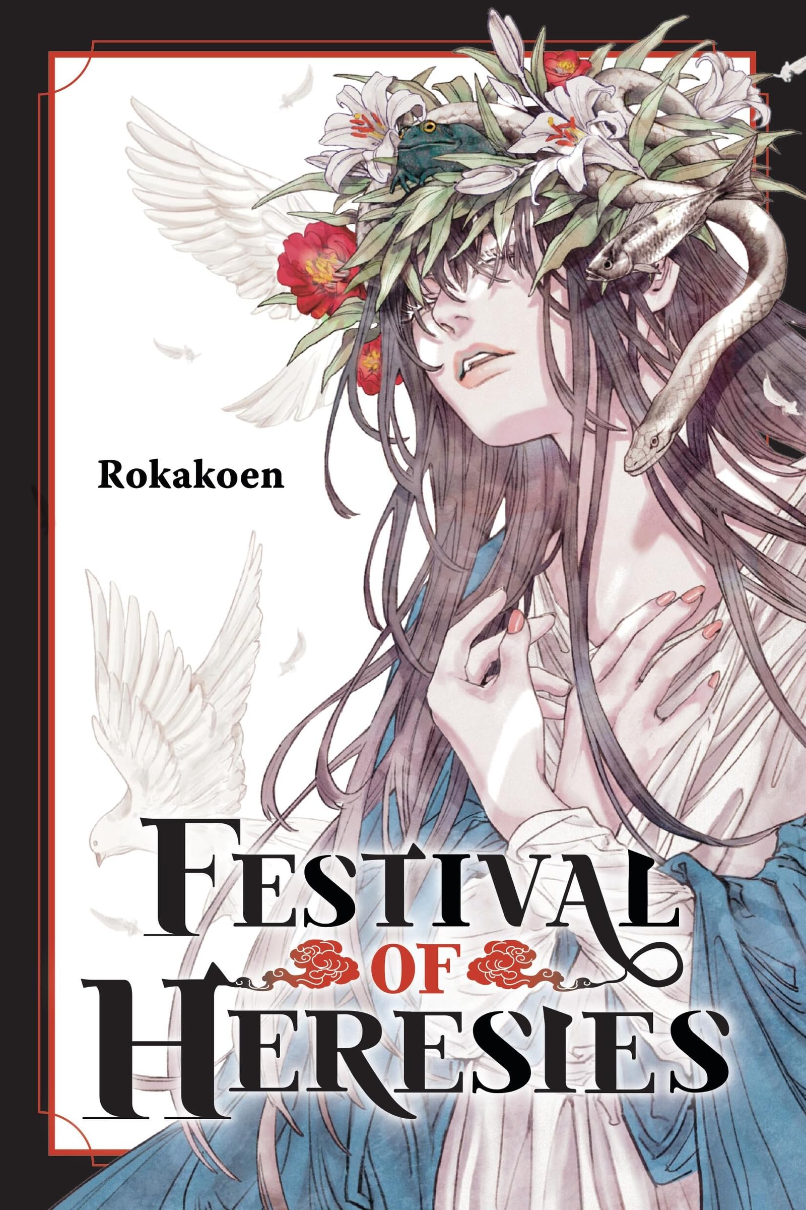 Festival of Heresies: Volume 1 (Sasaki Agency Series, 1) Horror & Mystery