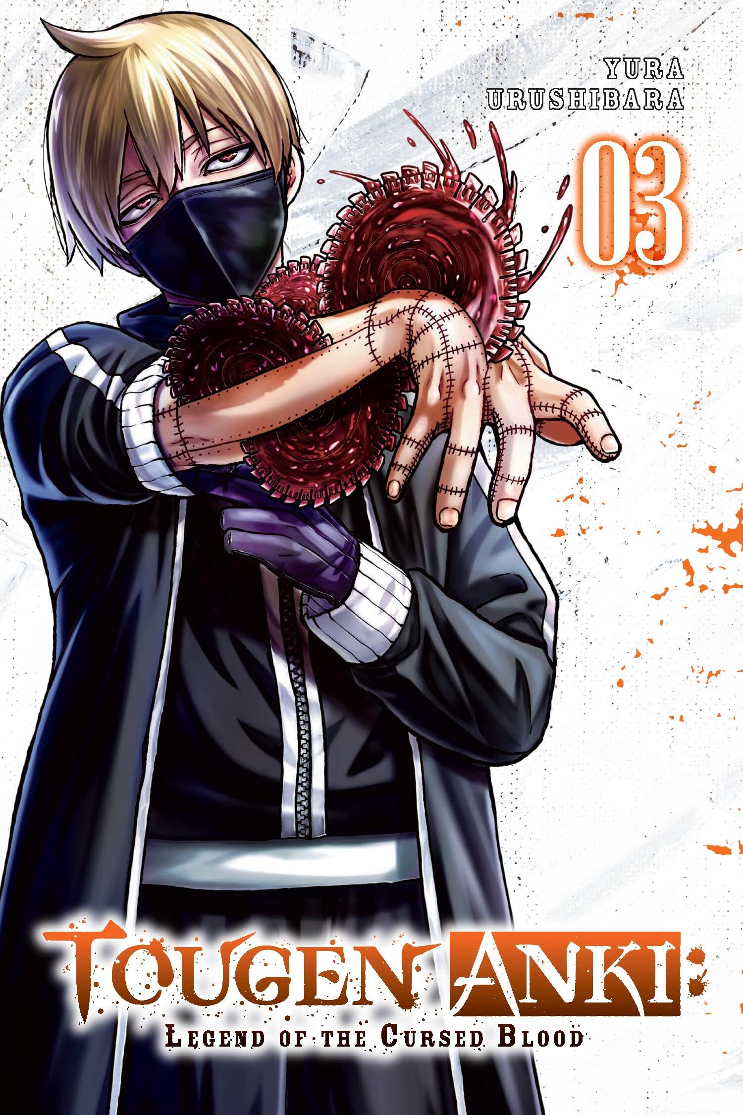 Tougen Anki: Legend of the Cursed Blood, Vol. 3 (Tougen Anki: Legend of the Cursed Blood, 3) Manga