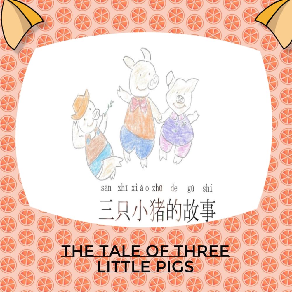 The Tale of Three Little Pigs Foreign Languages ​​& Dictionaries