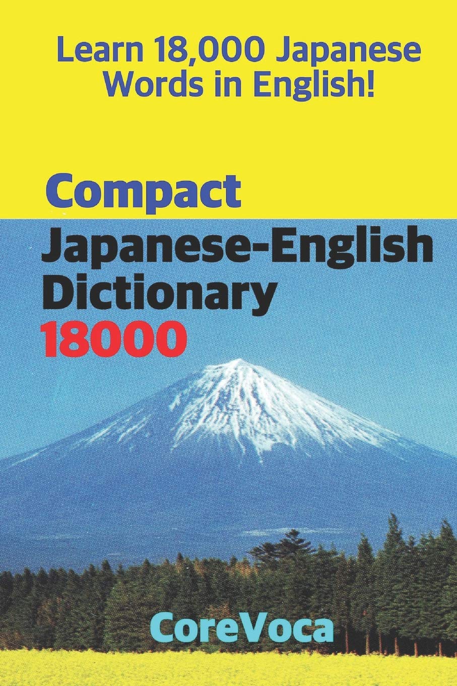 Compact Japanese-English Dictionary 18000 General education