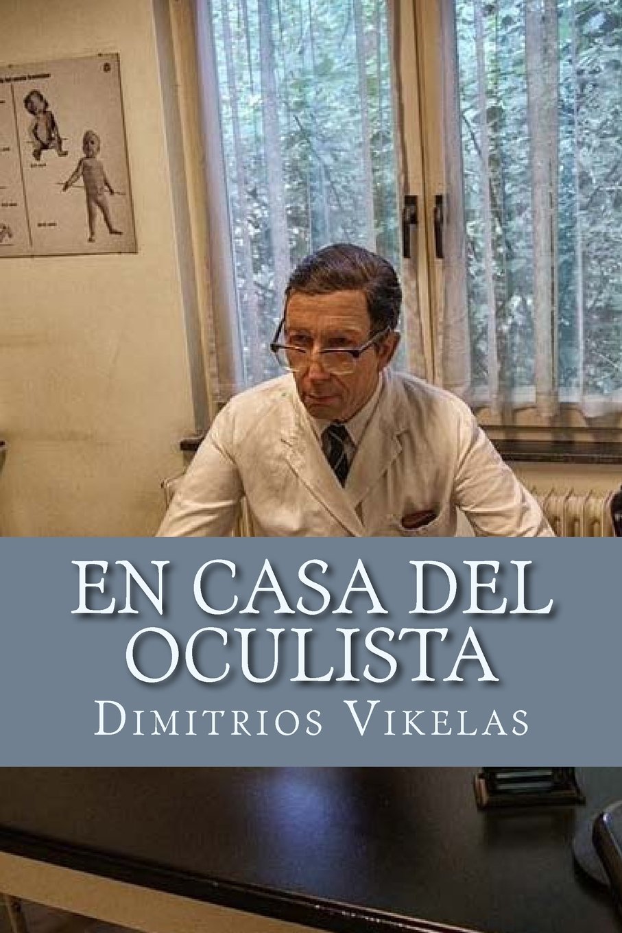 Product Image: En casa del oculista