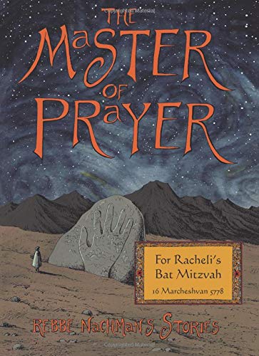 The Master of Prayer - Racheli Religion & Esotericism