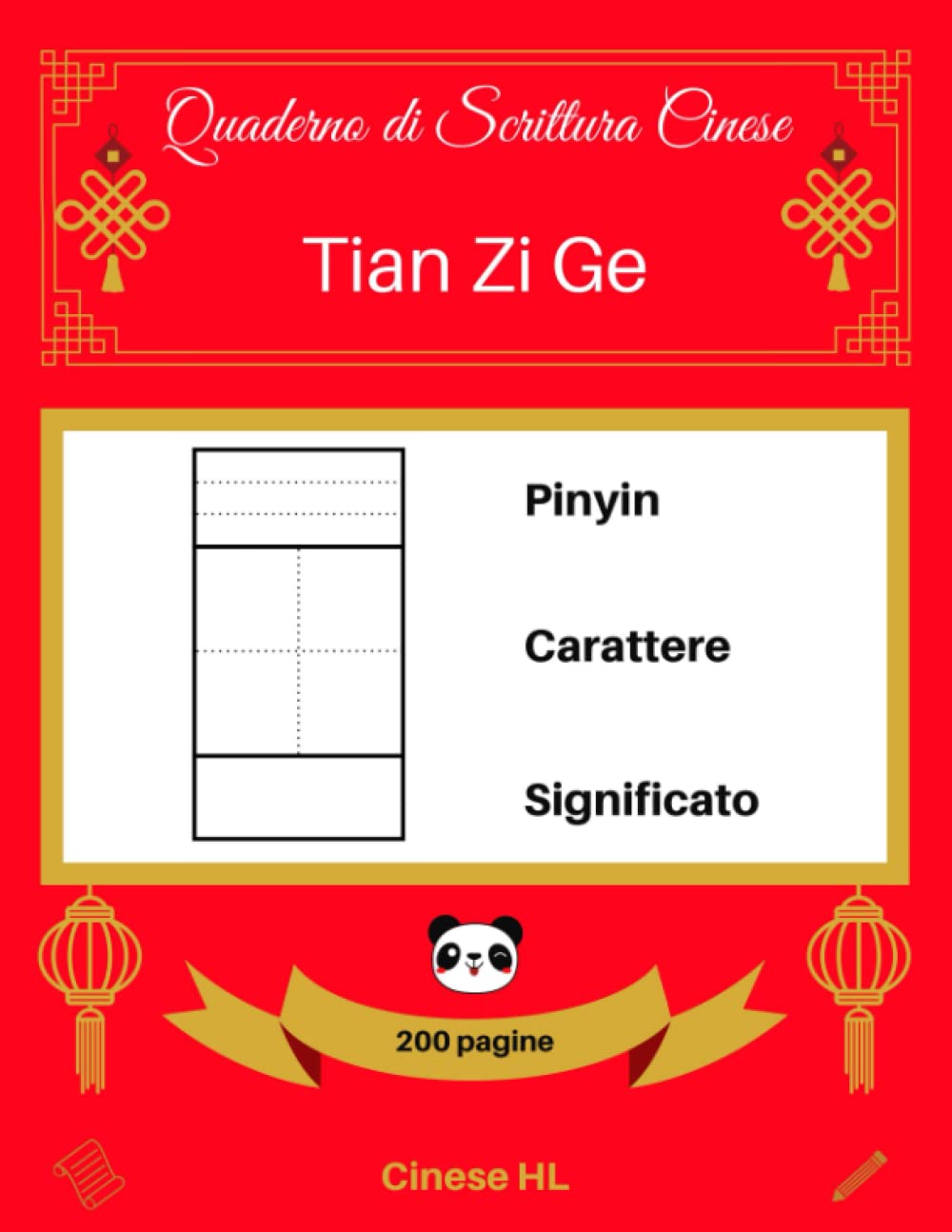 Pinyin – Carattere – Significato (200 pagine) book